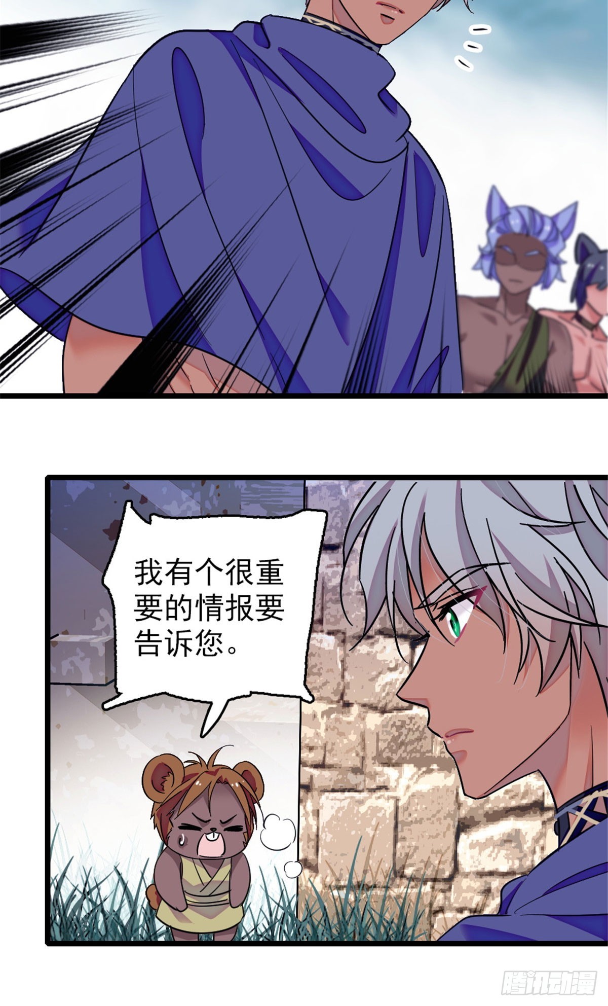 第227话-第227话