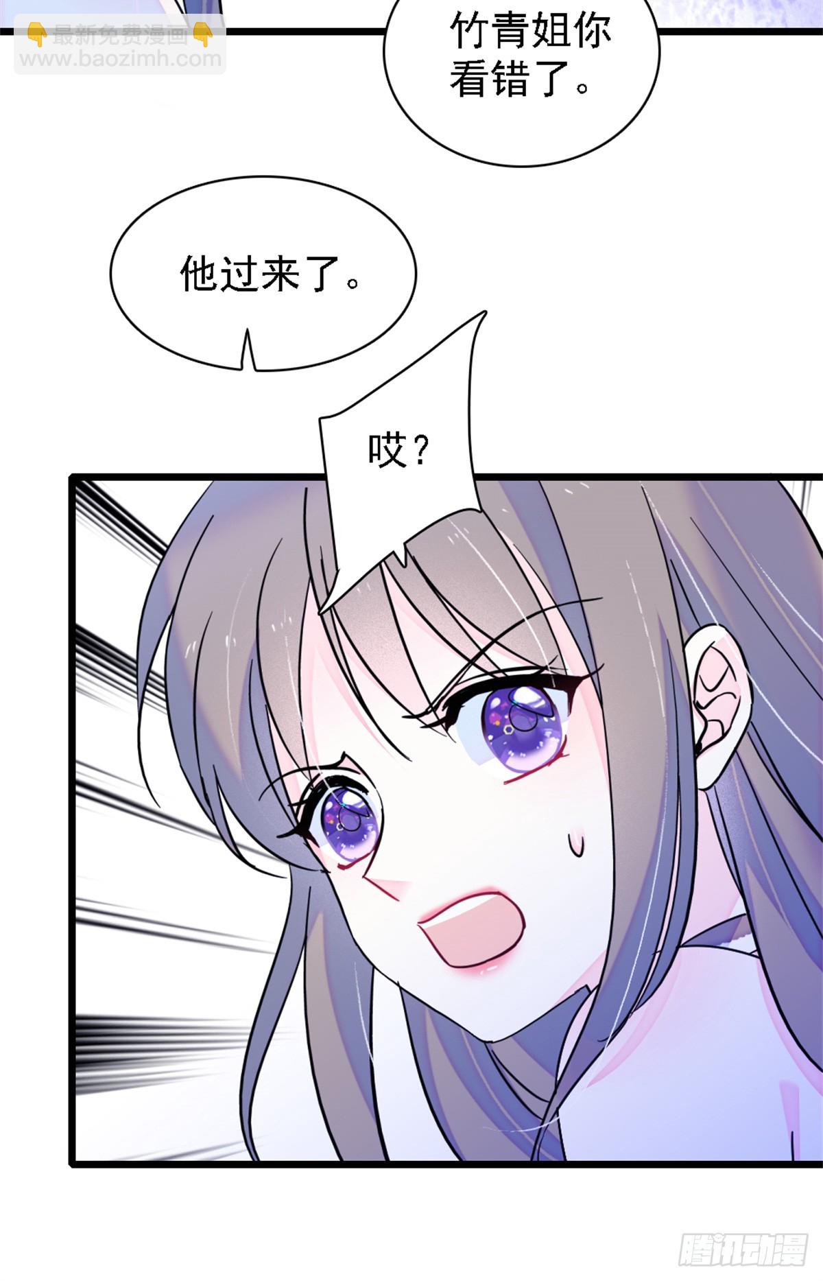 第23话-第23话