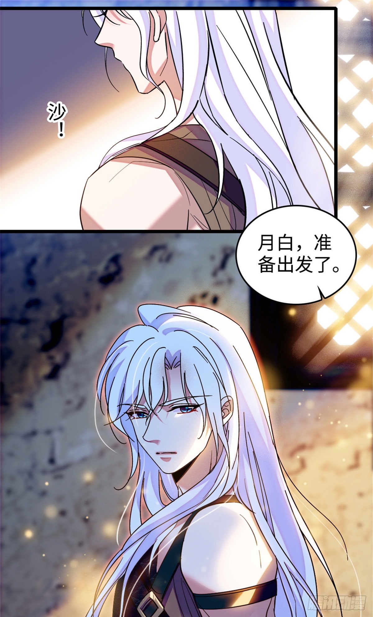 第229话-第229话
