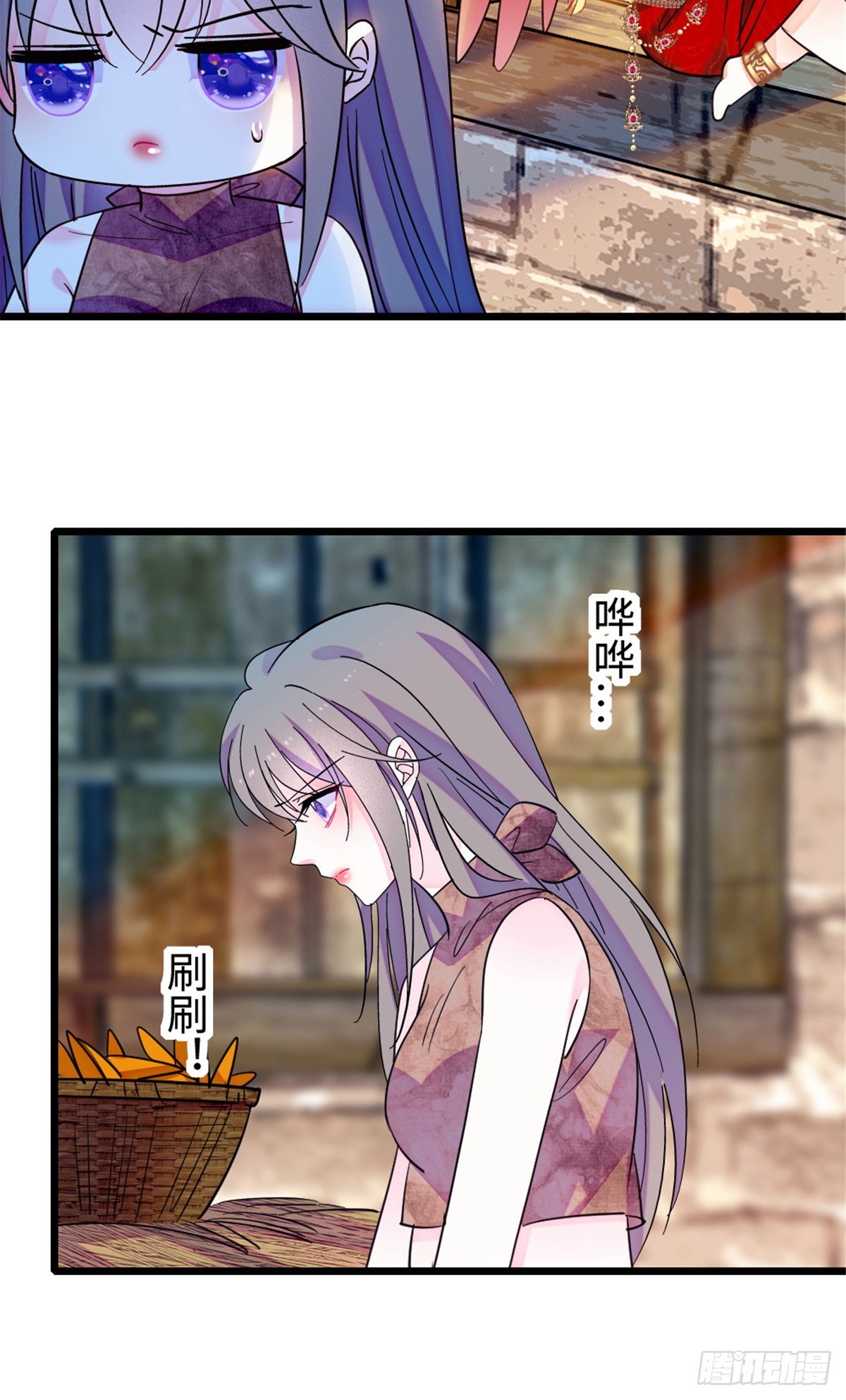 第229话-第229话