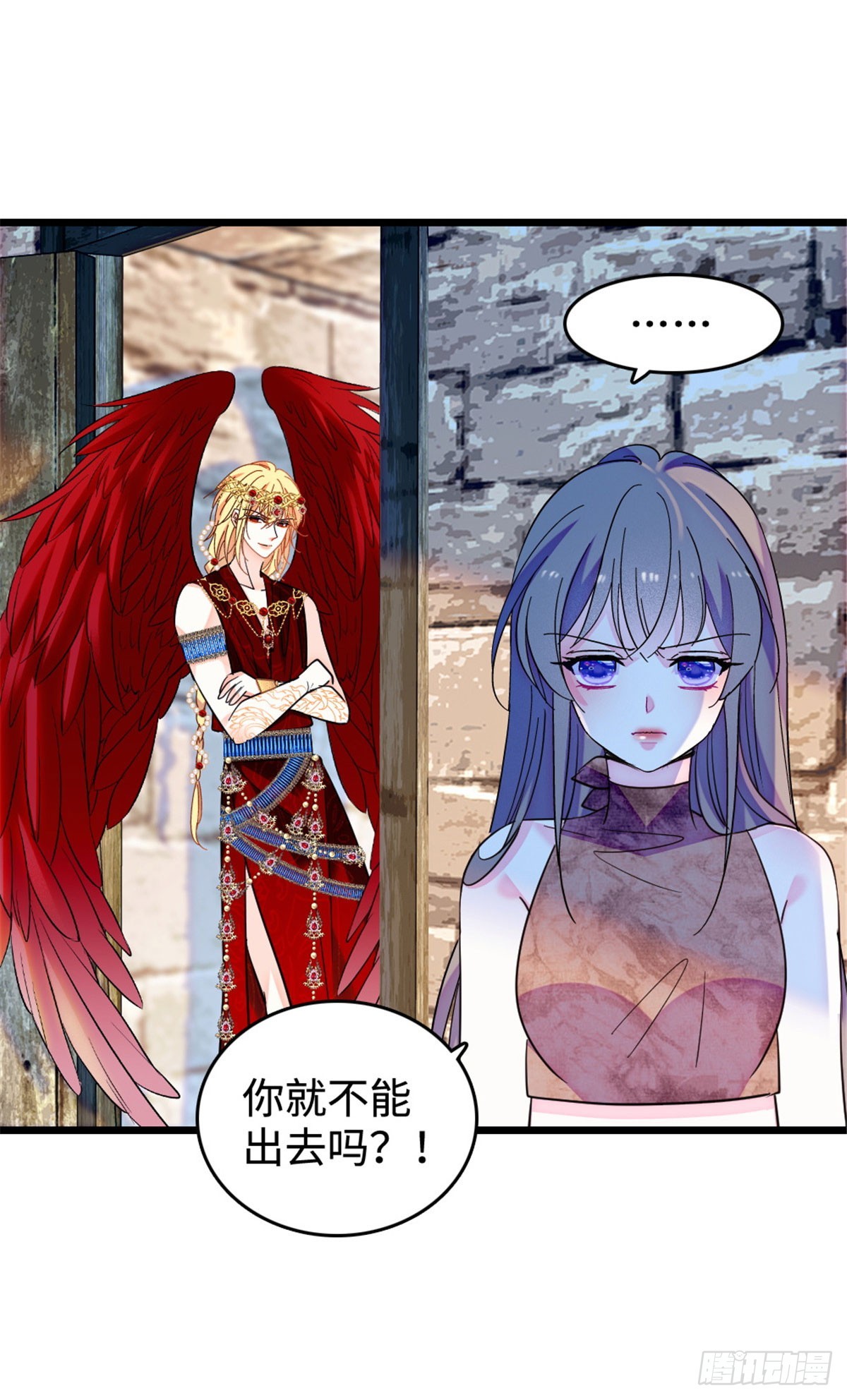 第229话-第229话