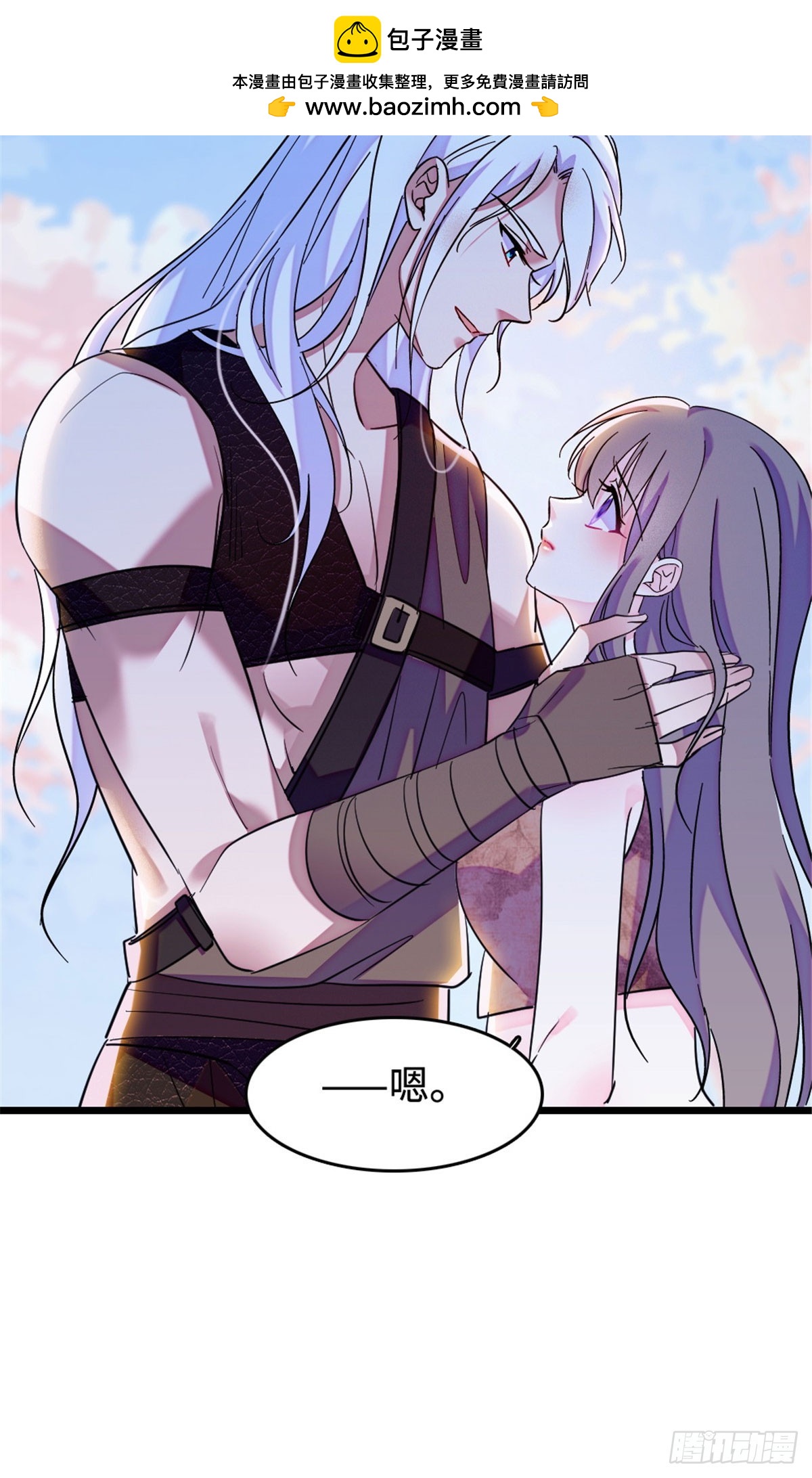 第229话-第229话