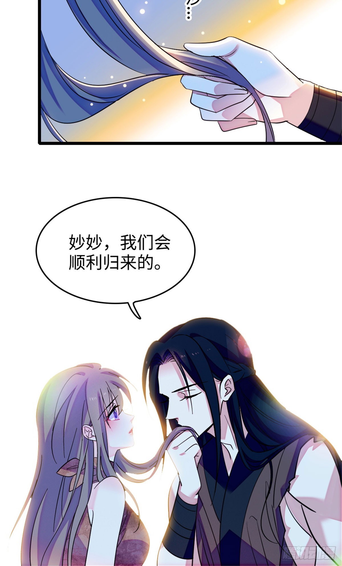 第229话-第229话