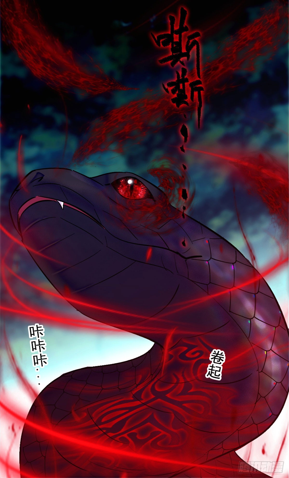 第233话-第233话