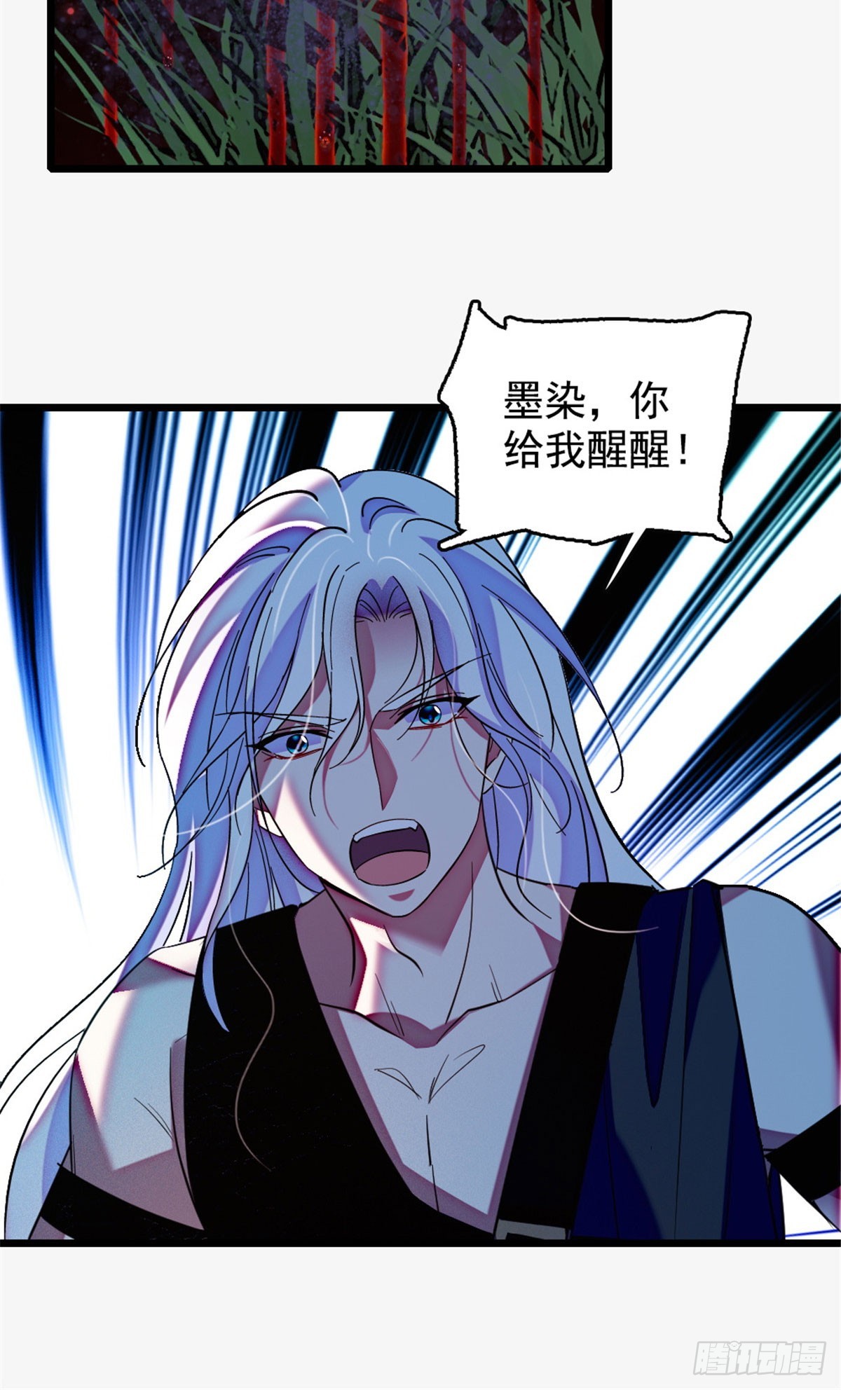 第233话-第233话
