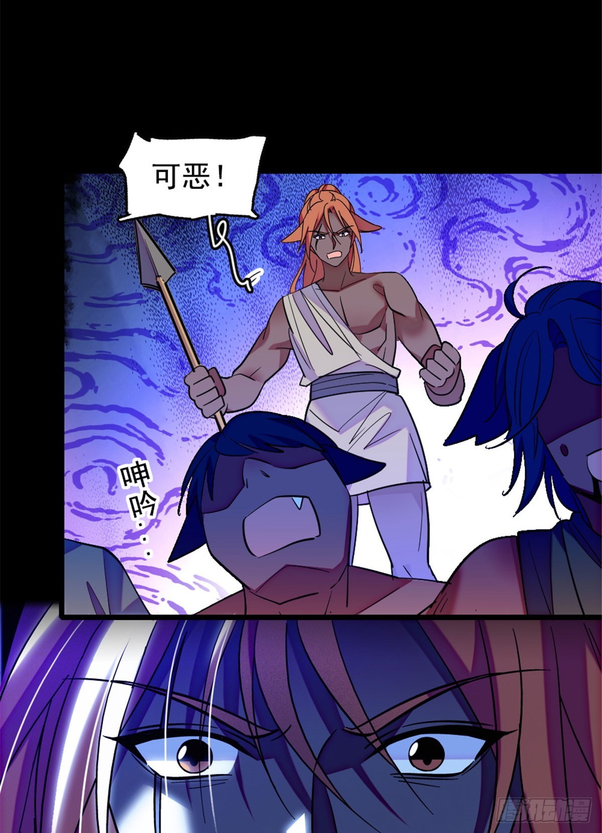 第233话-第233话