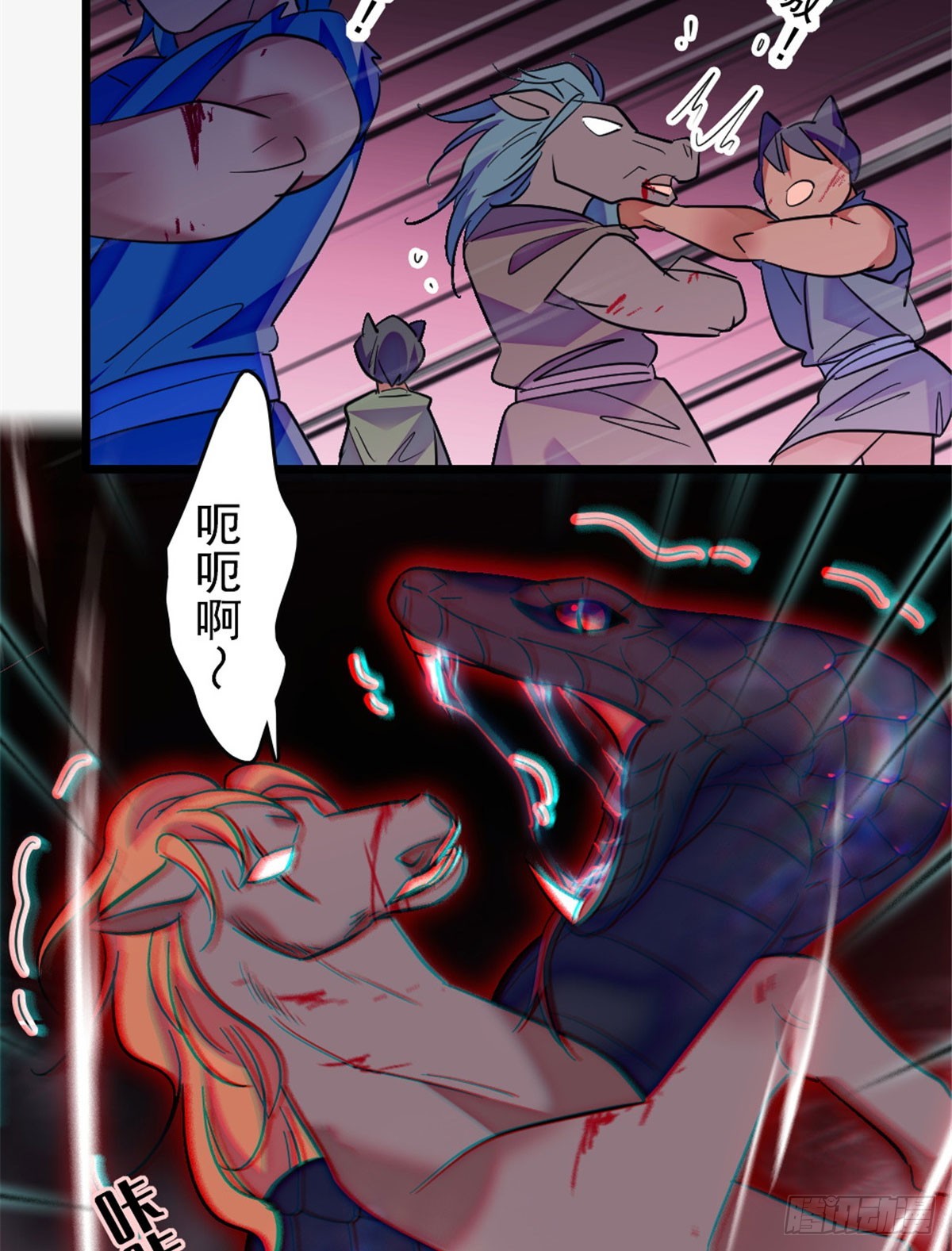 第233话-第233话