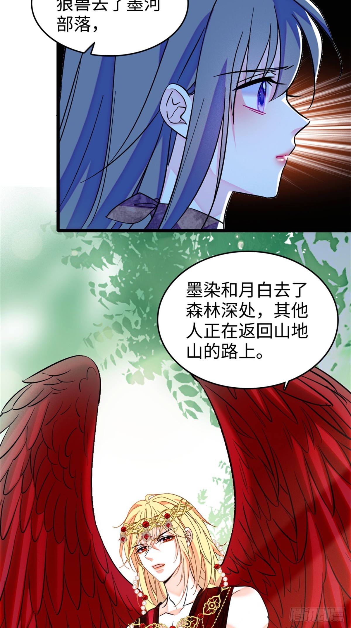 第235话-第235话