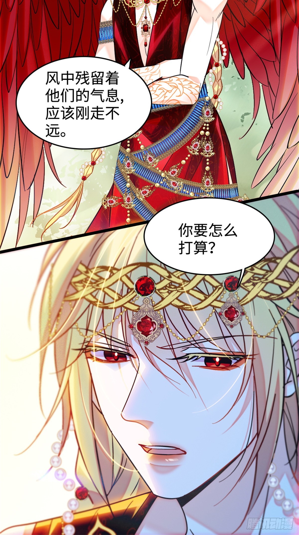 第235话-第235话