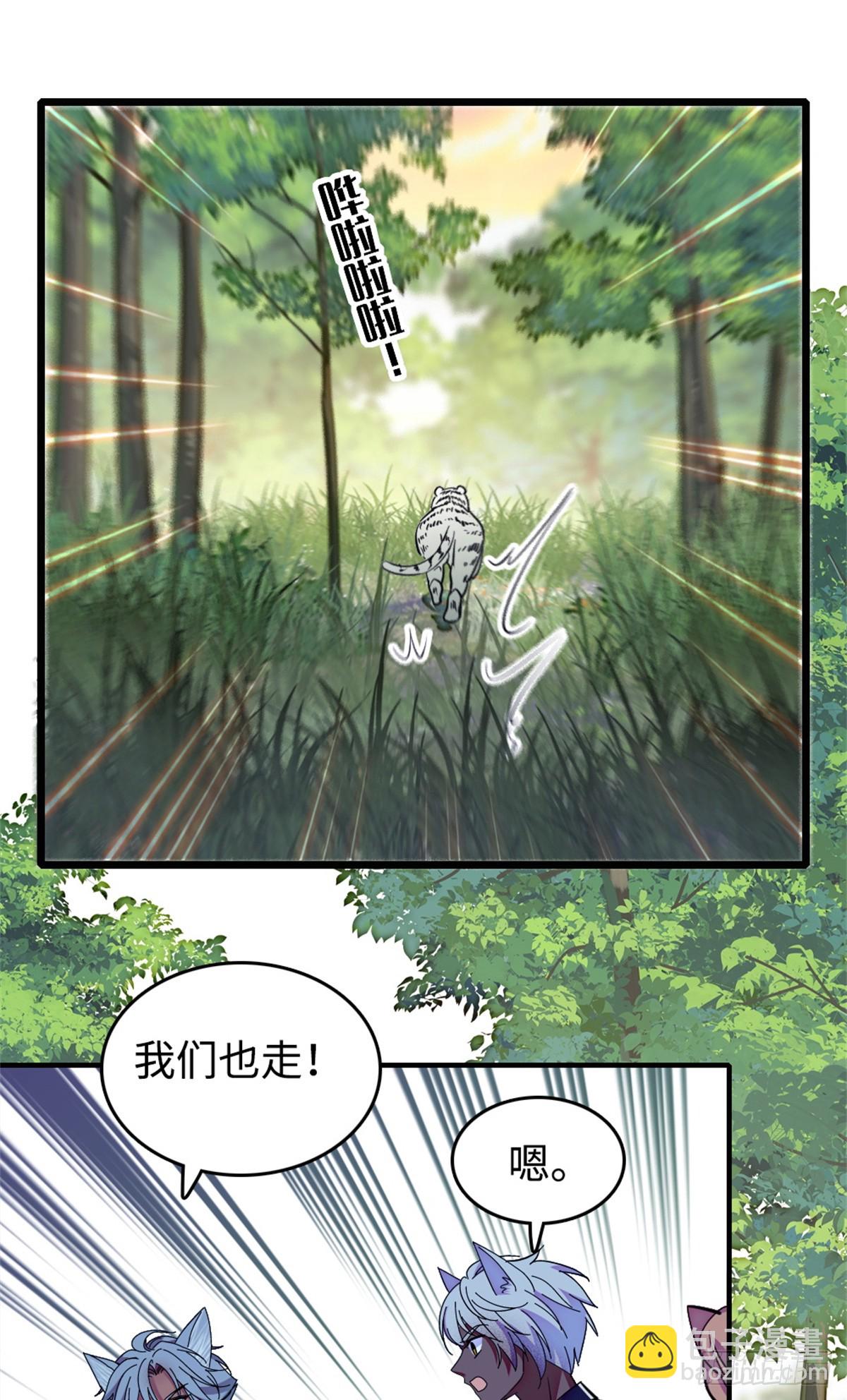 第235话-第235话