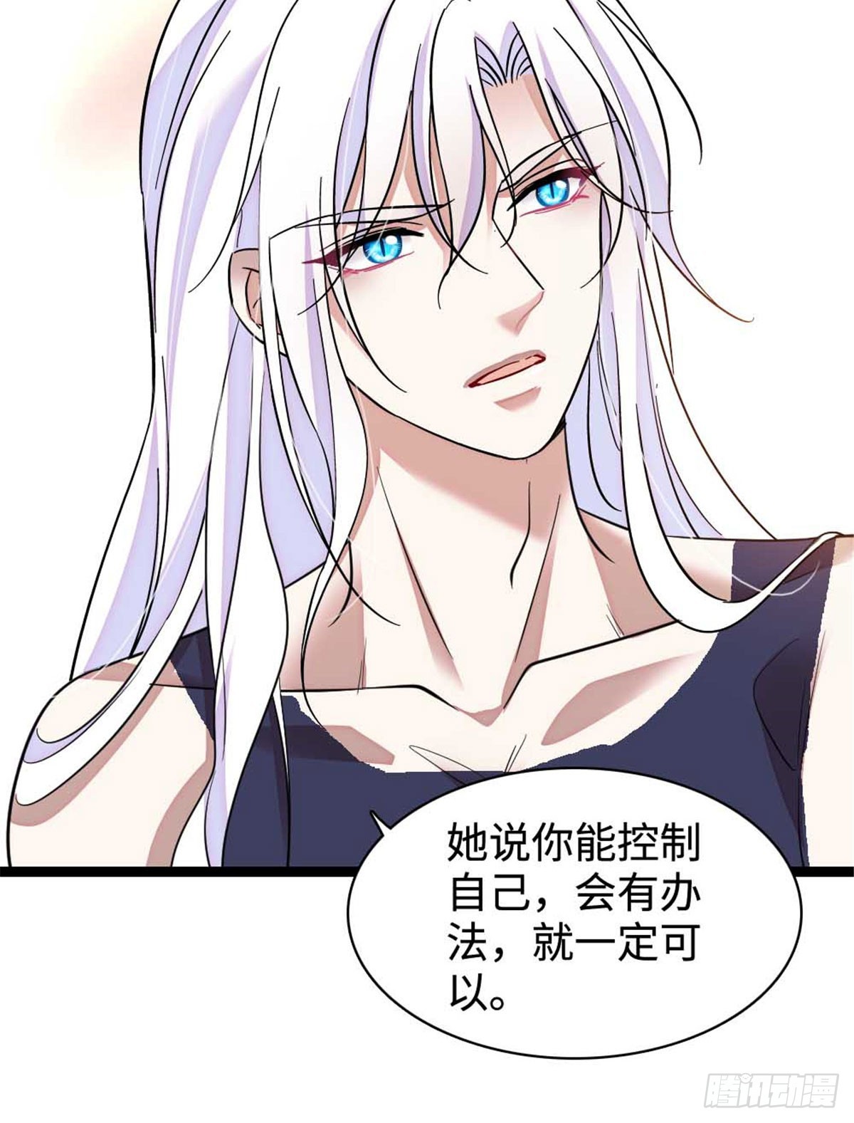 第237话-第237话