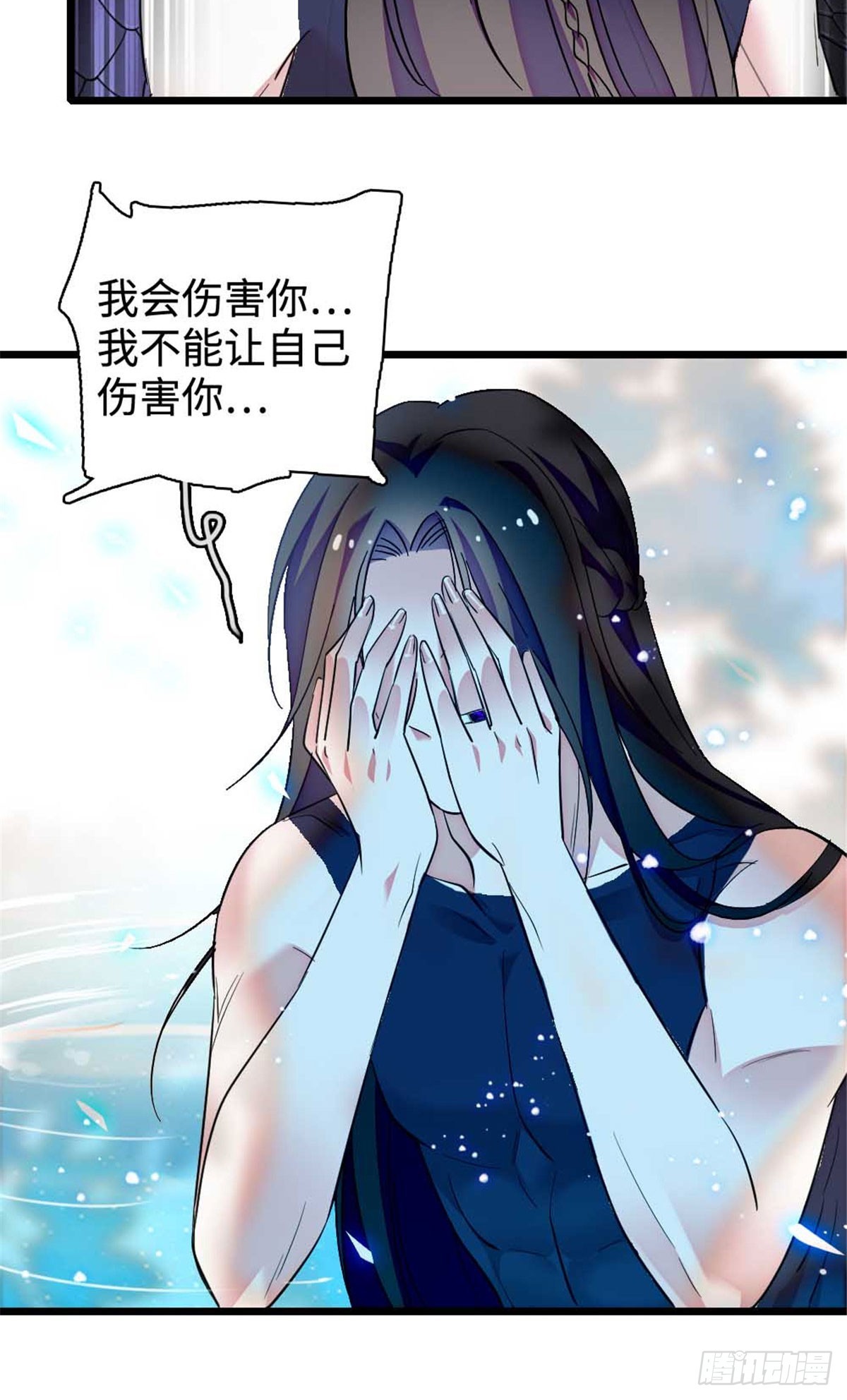 第237话-第237话