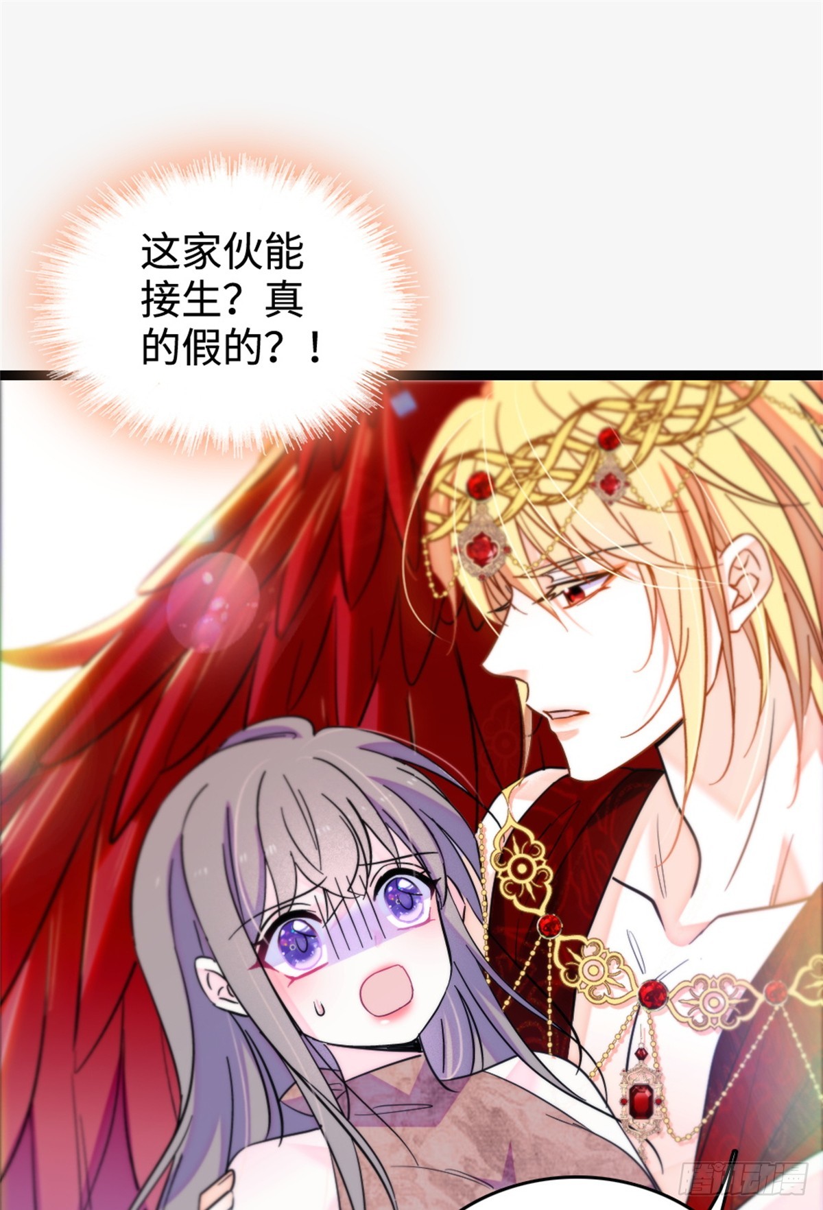 第239话-第239话