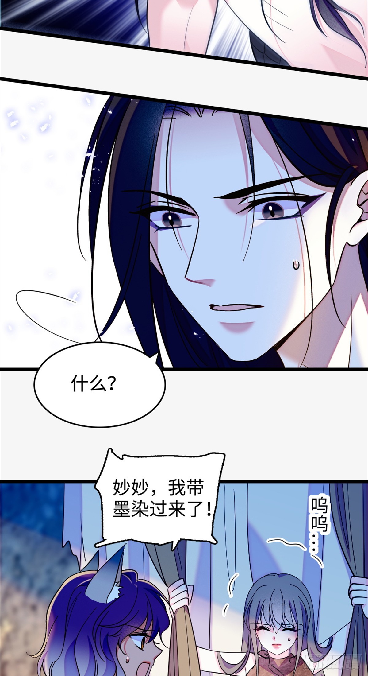 第239话-第239话