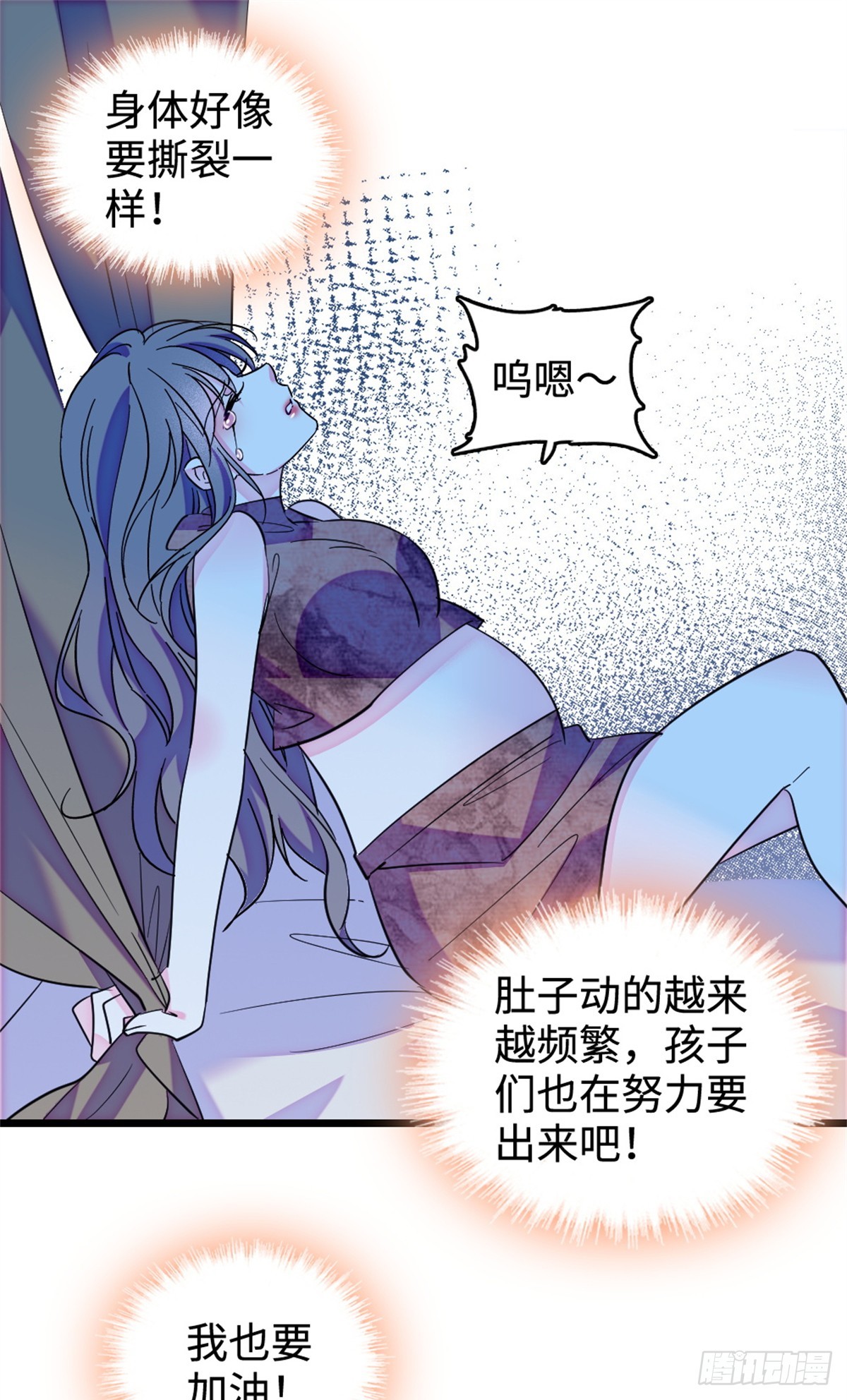 第239话-第239话