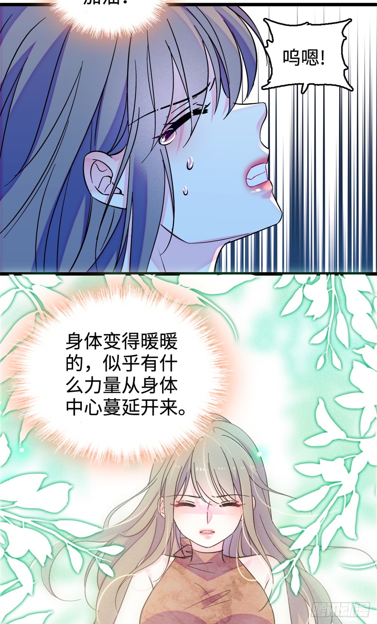 第239话-第239话