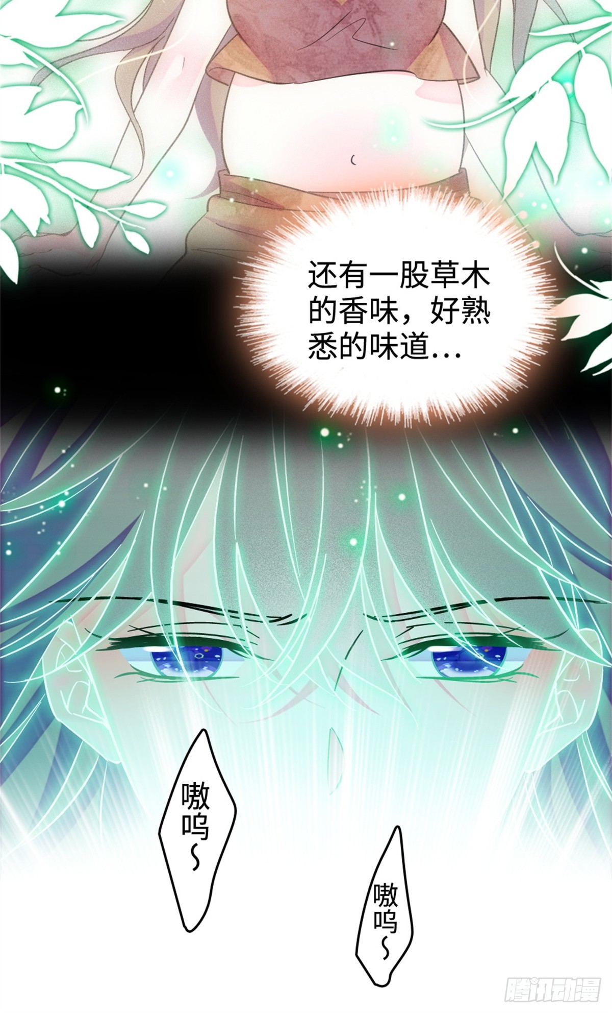 第239话-第239话