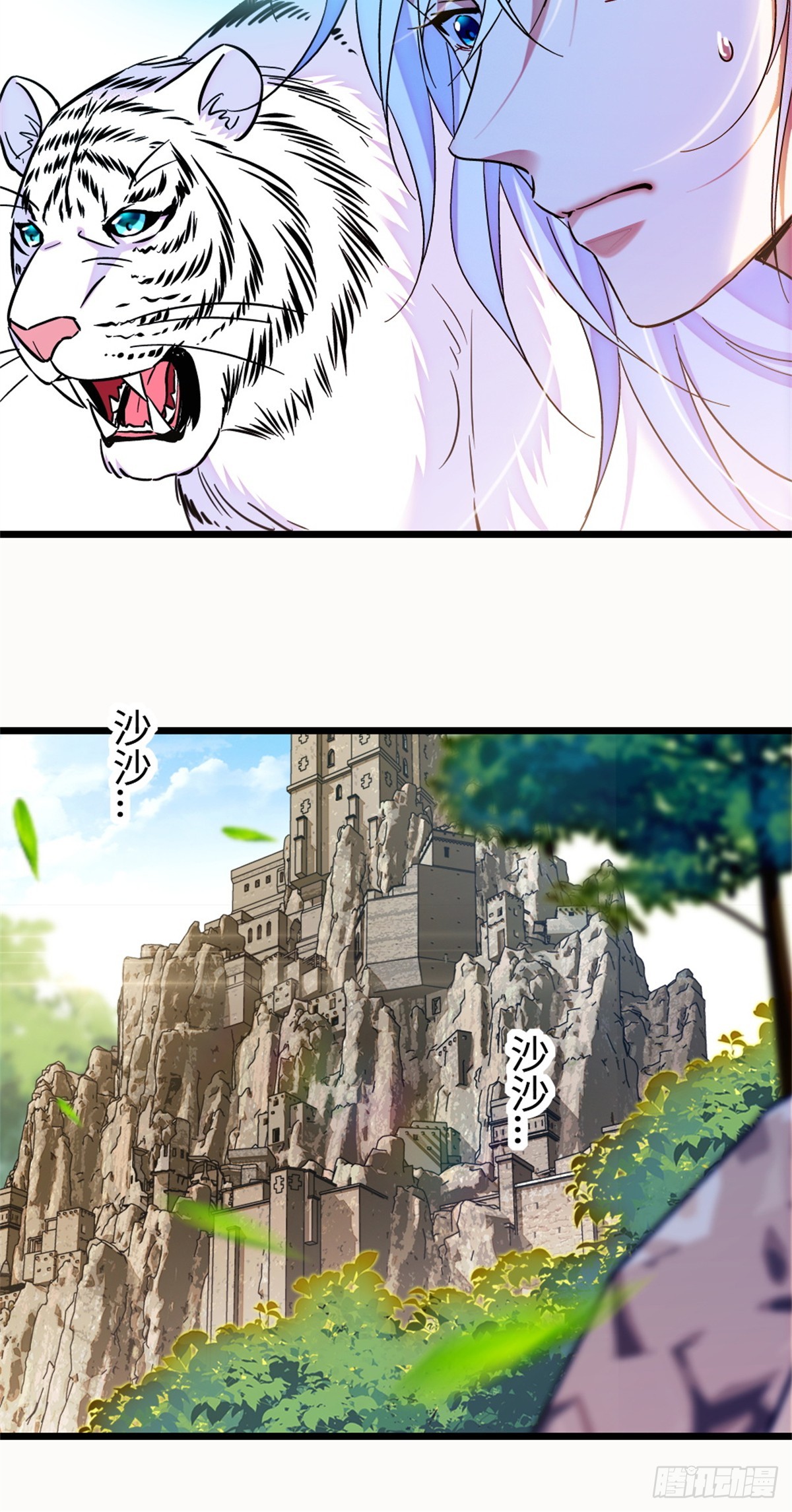 第239话-第239话