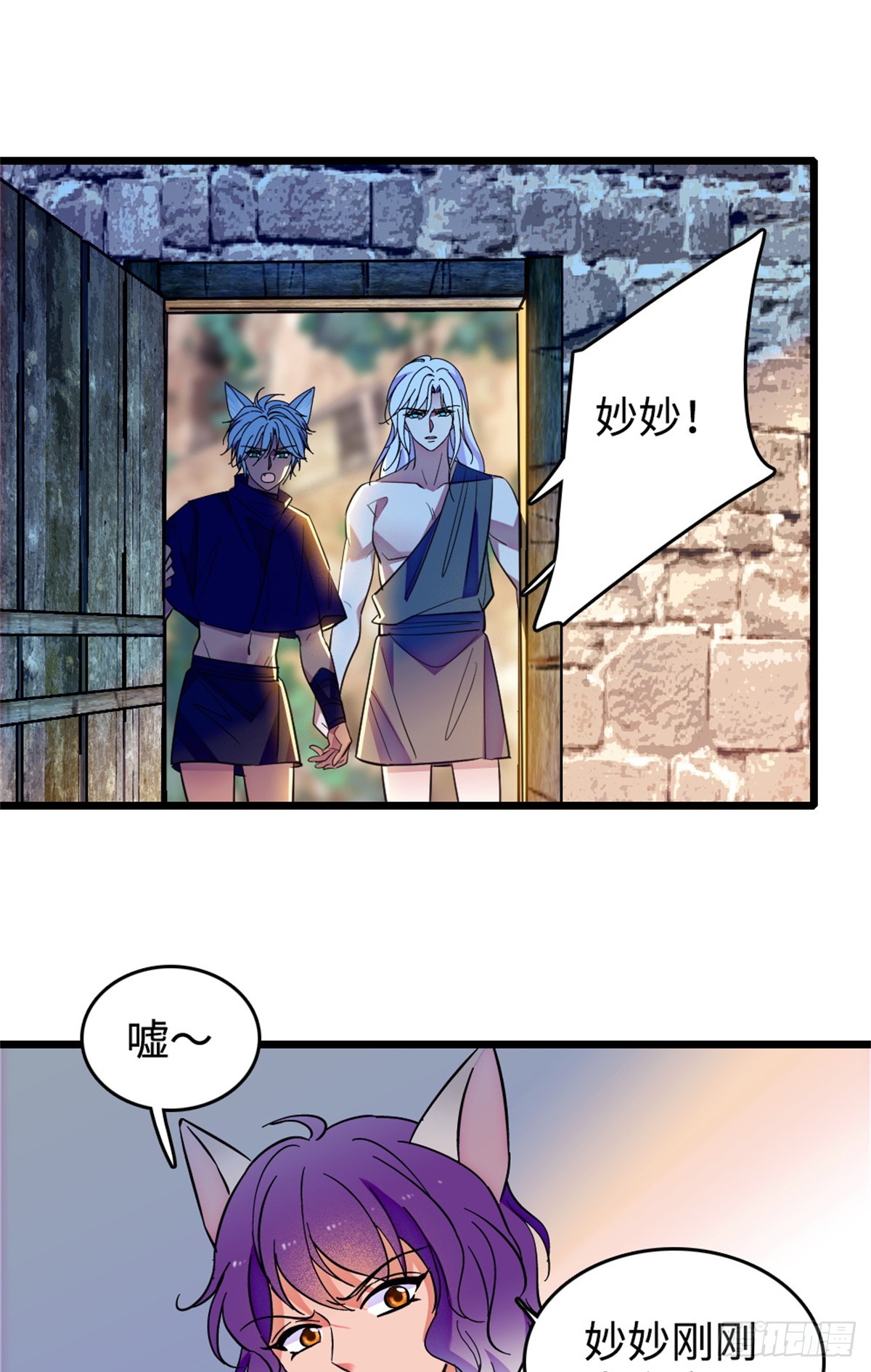 第239话-第239话