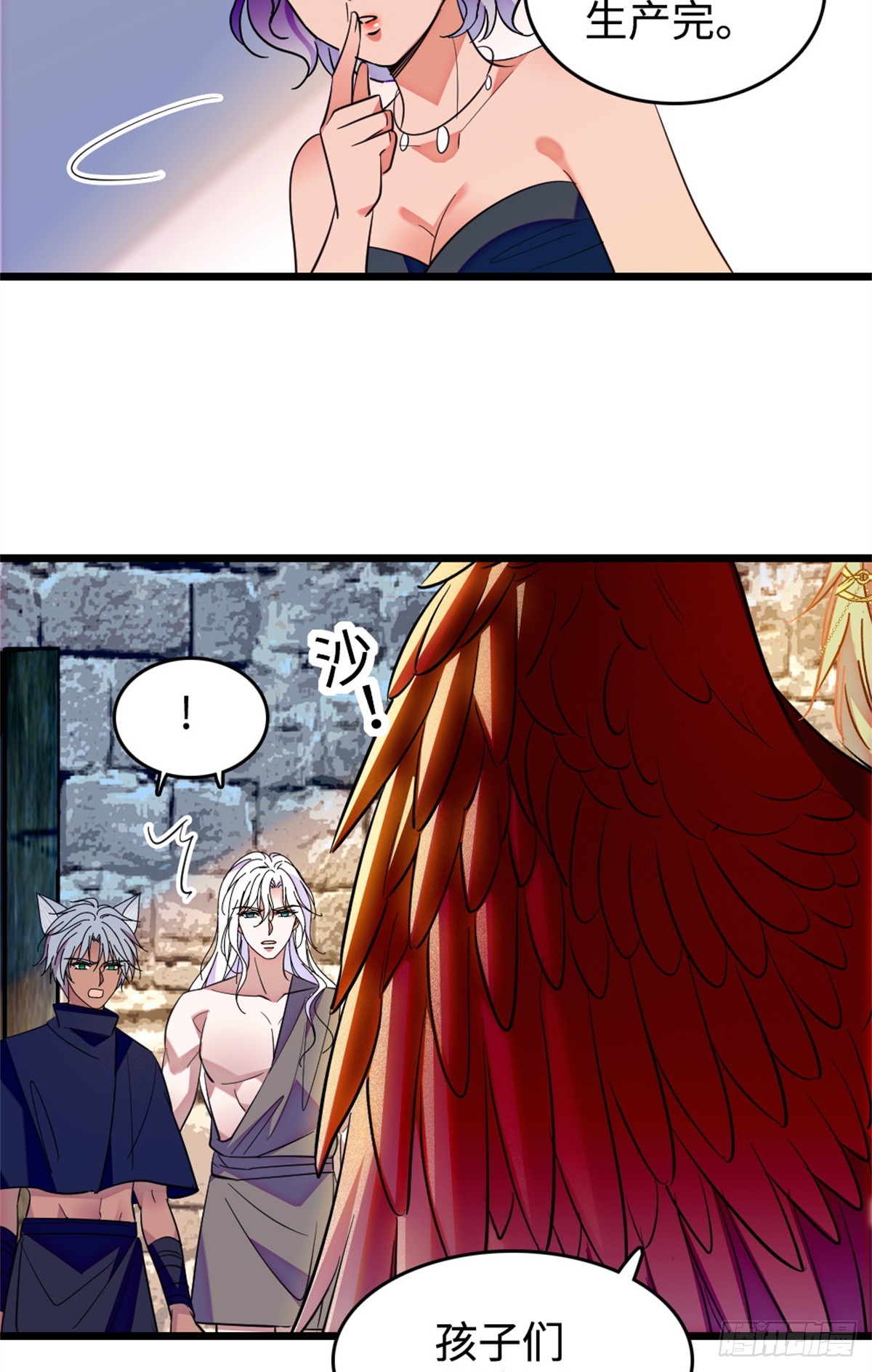 第239话-第239话