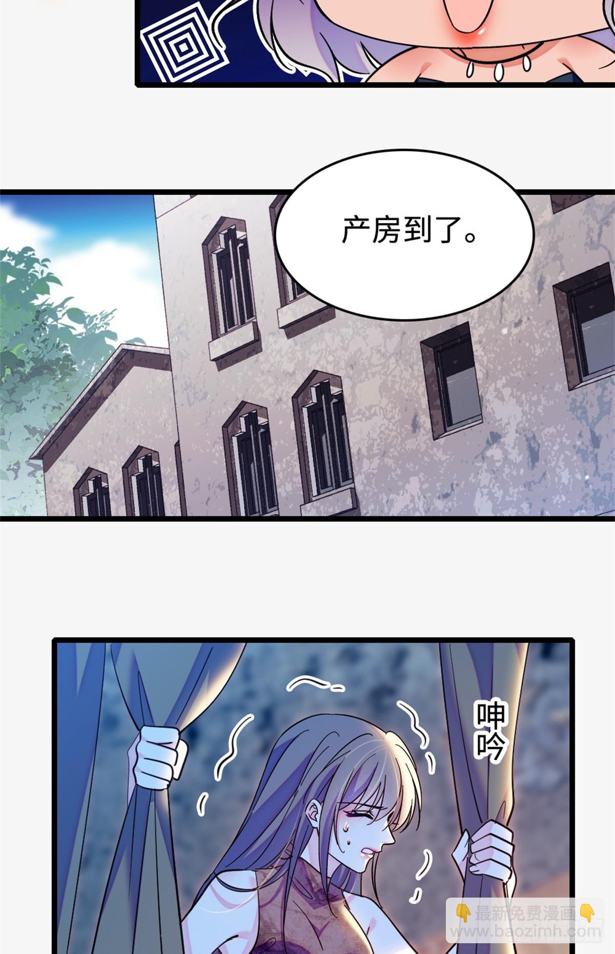 第239话-第239话