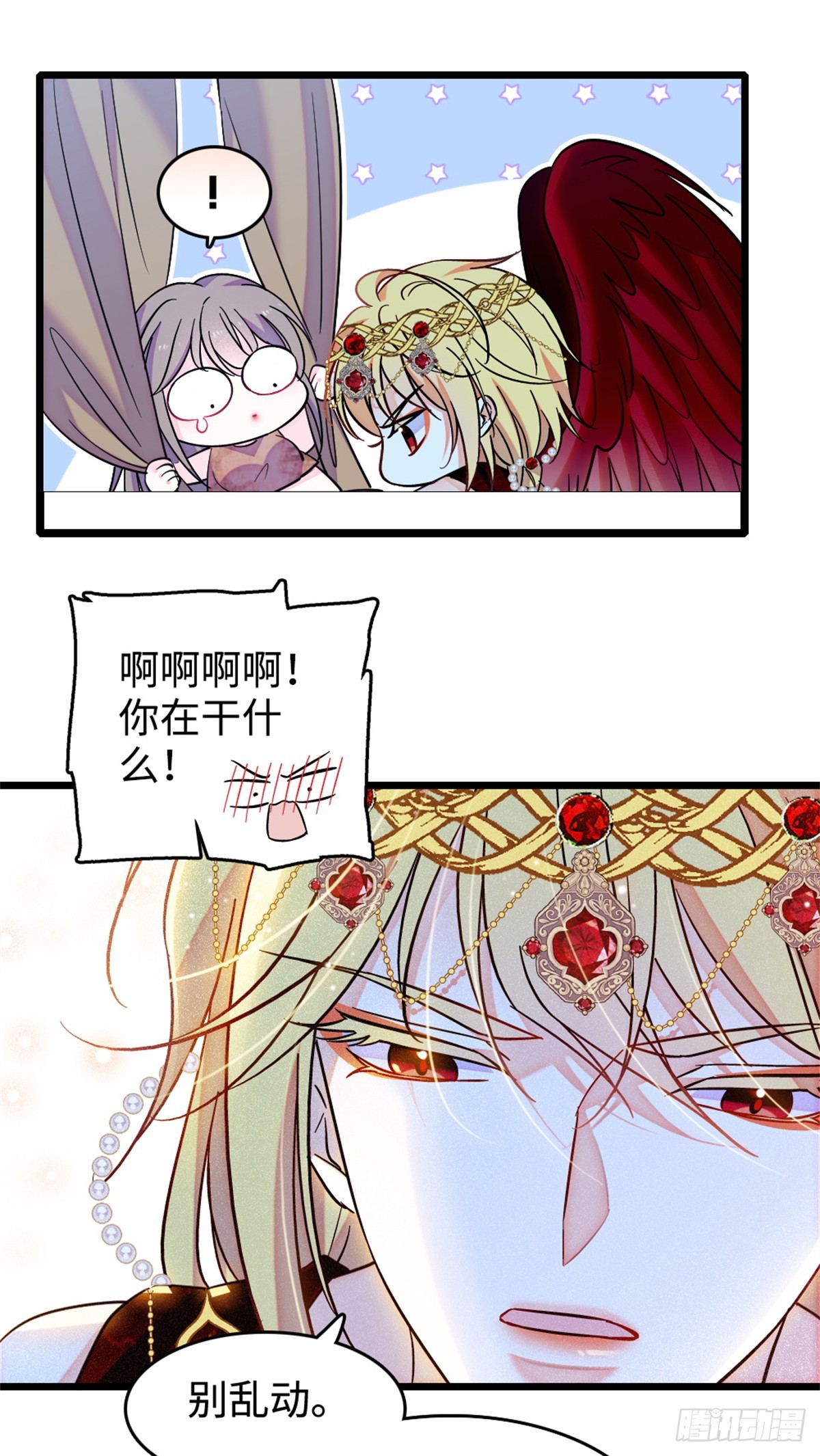 第239话-第239话