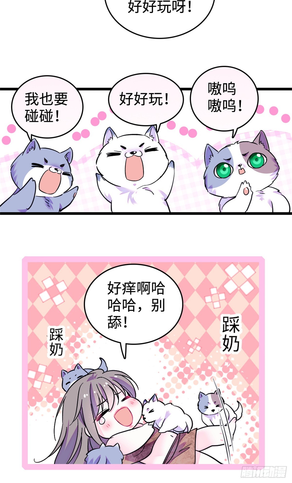 第241话-第241话