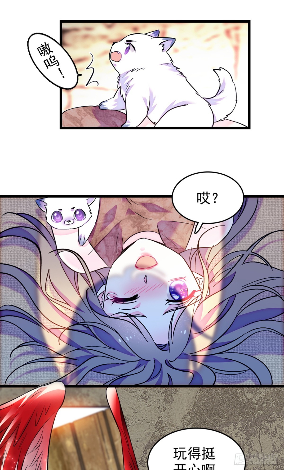 第241话-第241话
