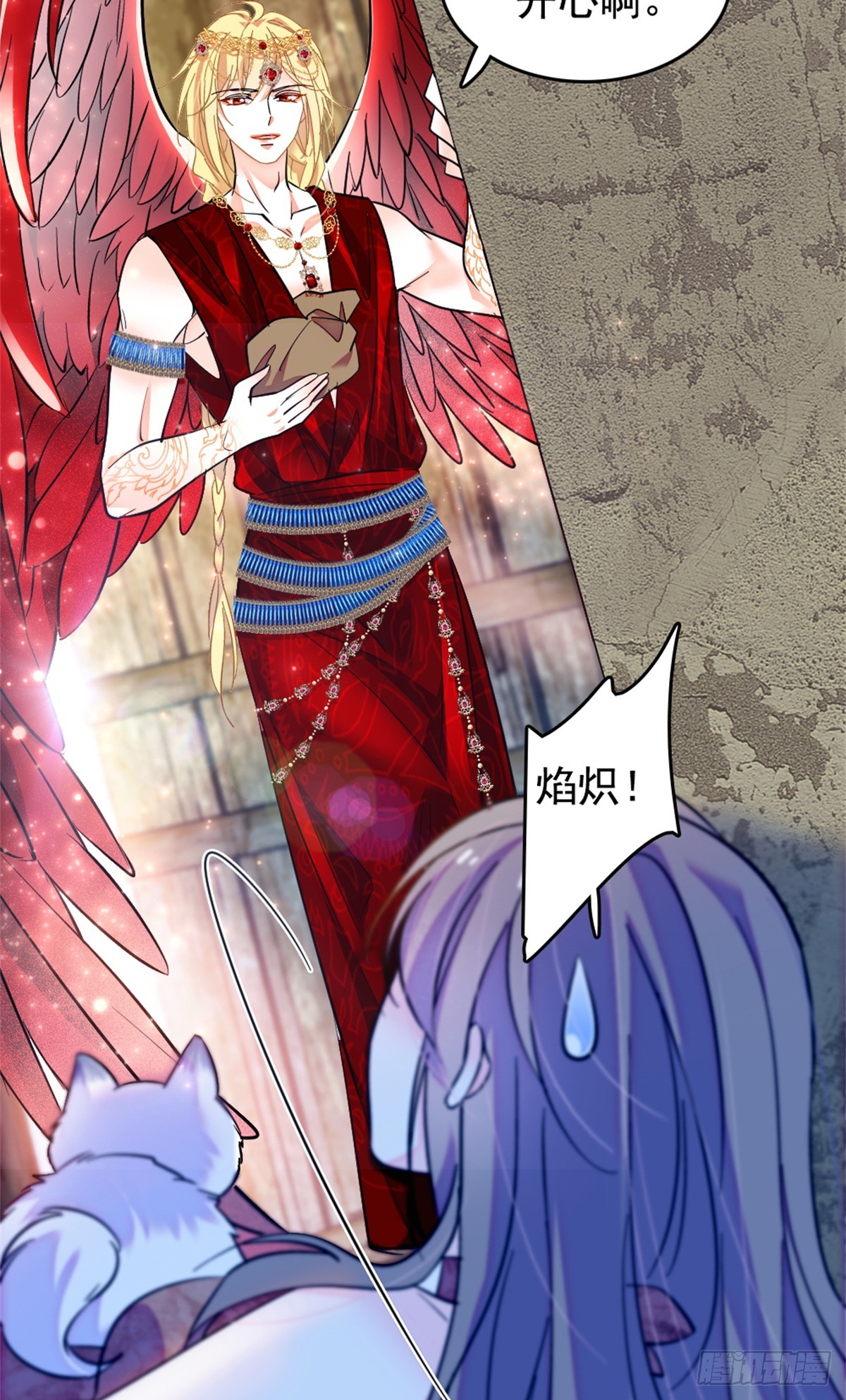 第241话-第241话