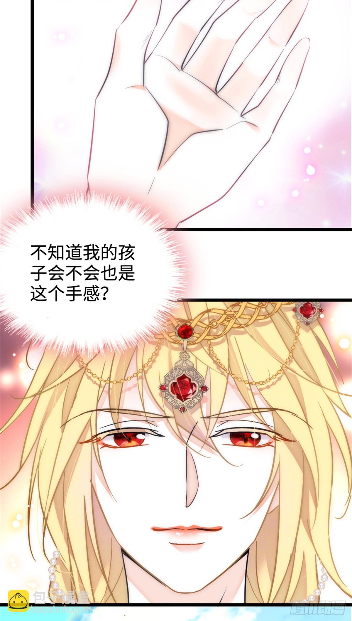 第241话-第241话