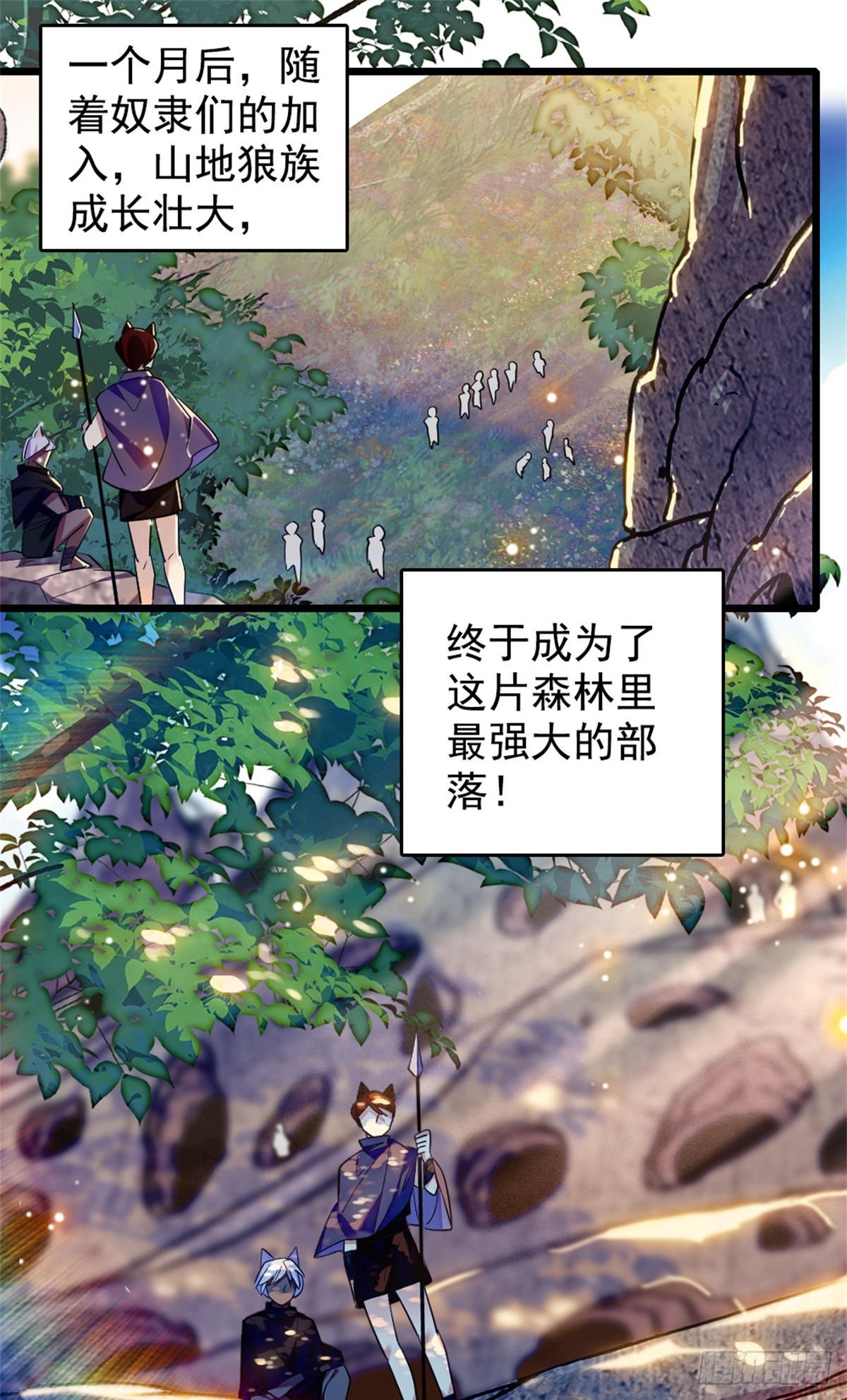 第245话-第245话