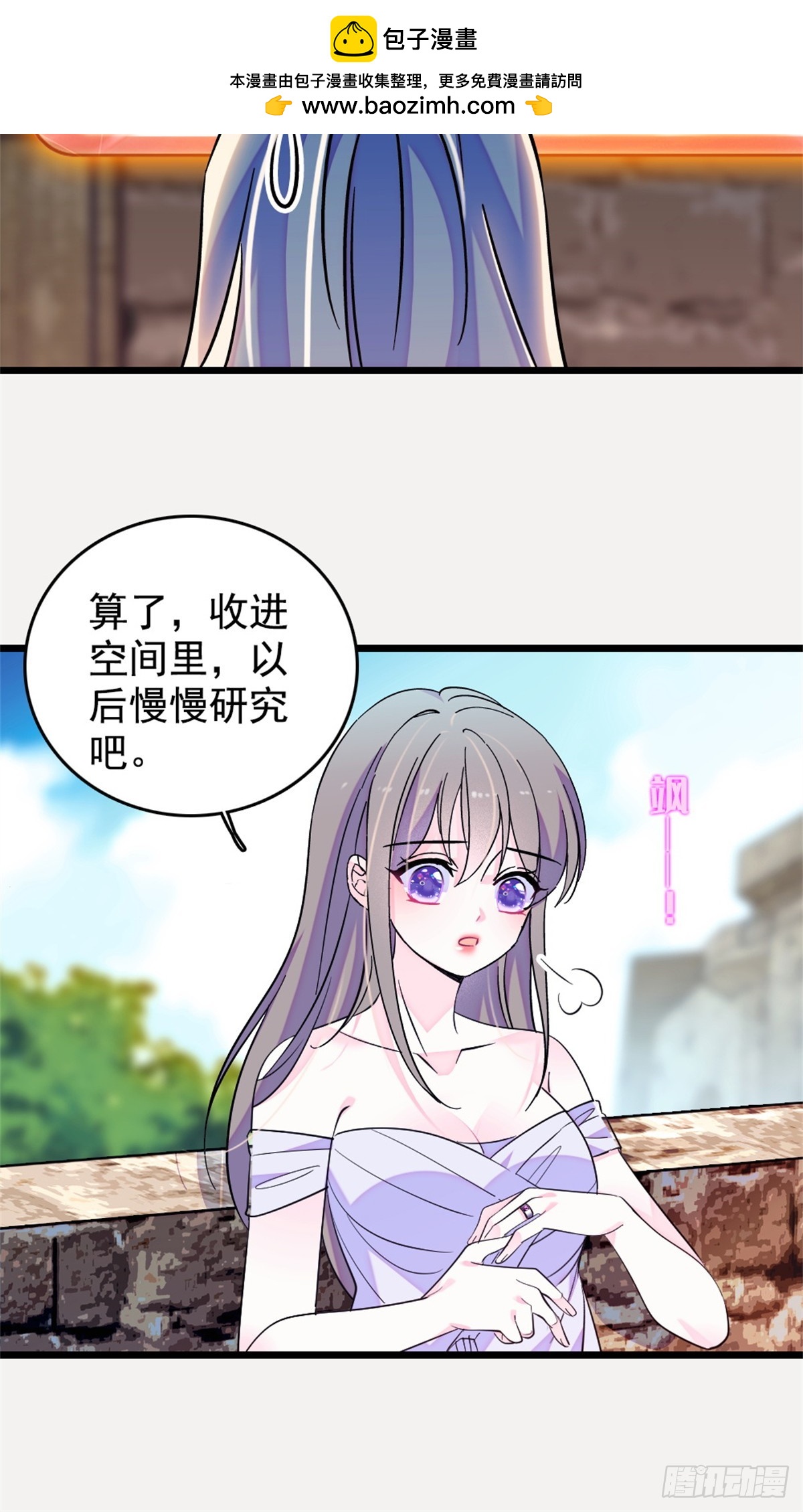 第245话-第245话