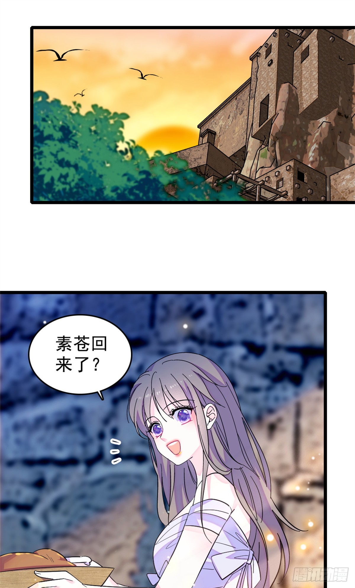 第245话-第245话