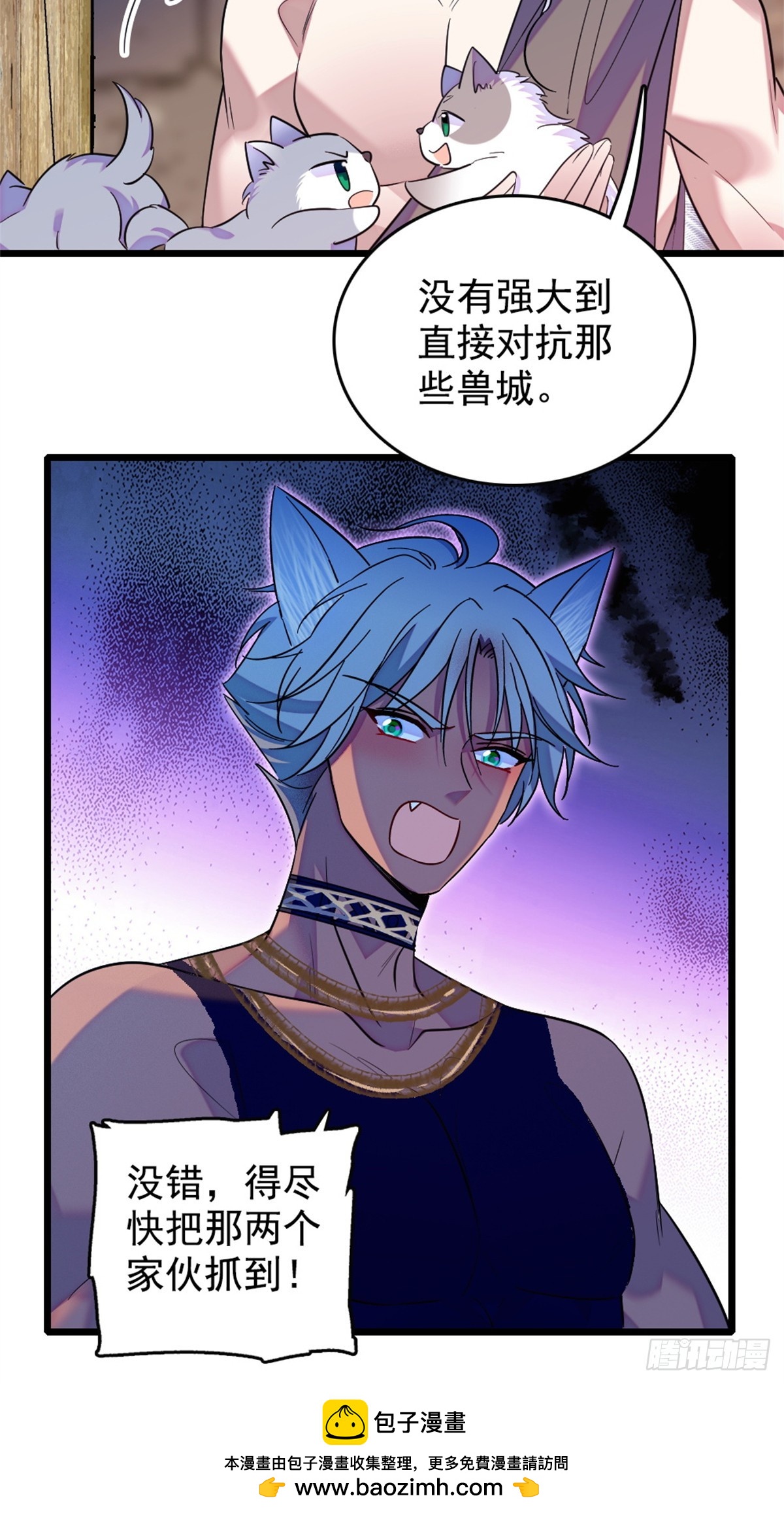 第245话-第245话