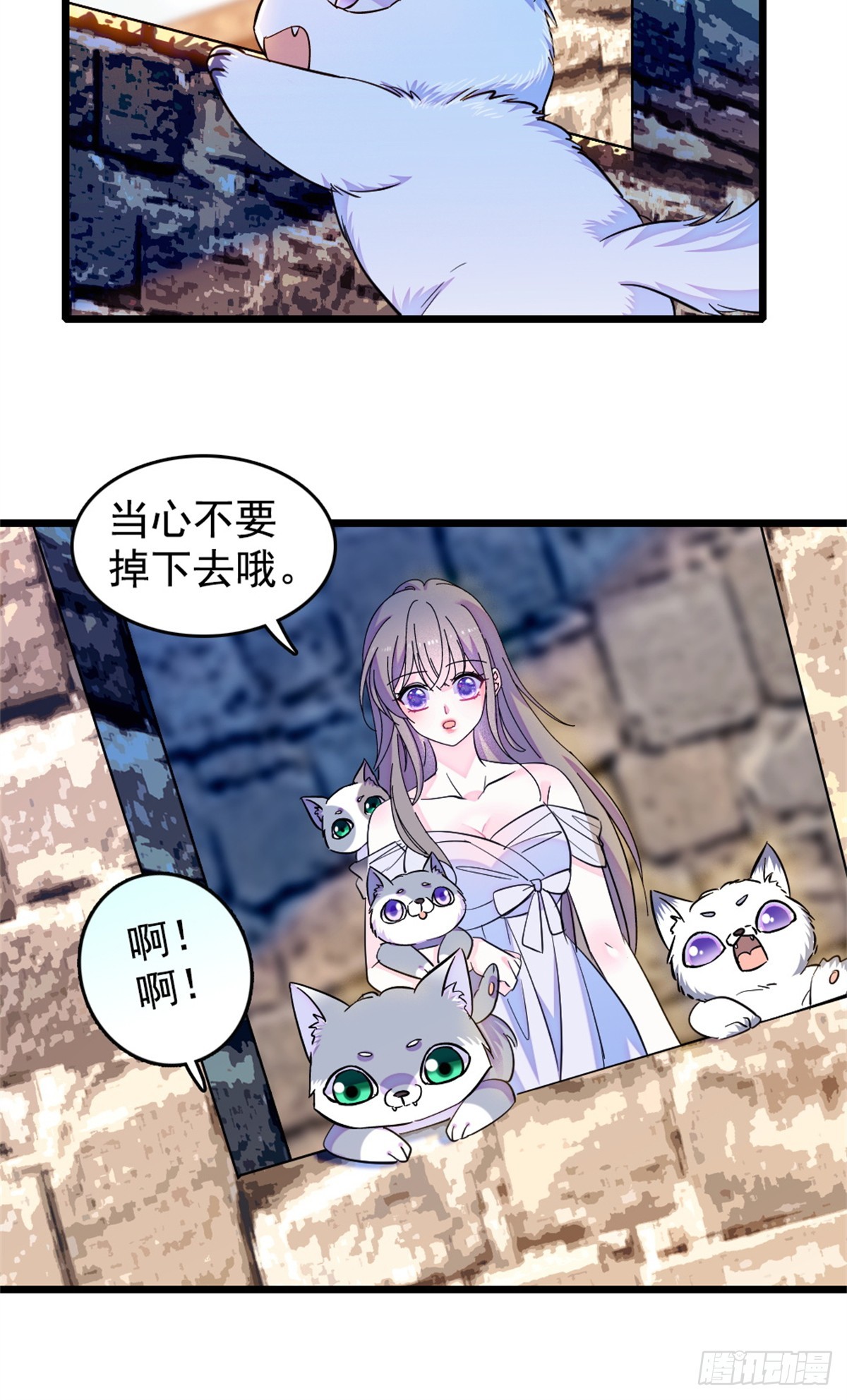 第245话-第245话
