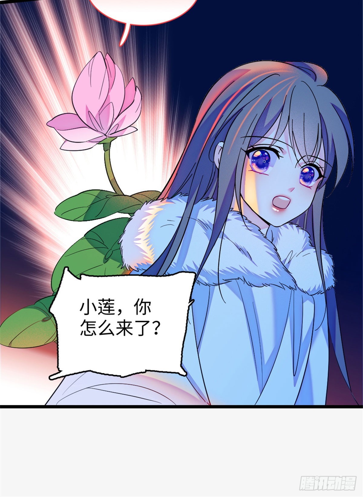 第247话-第247话