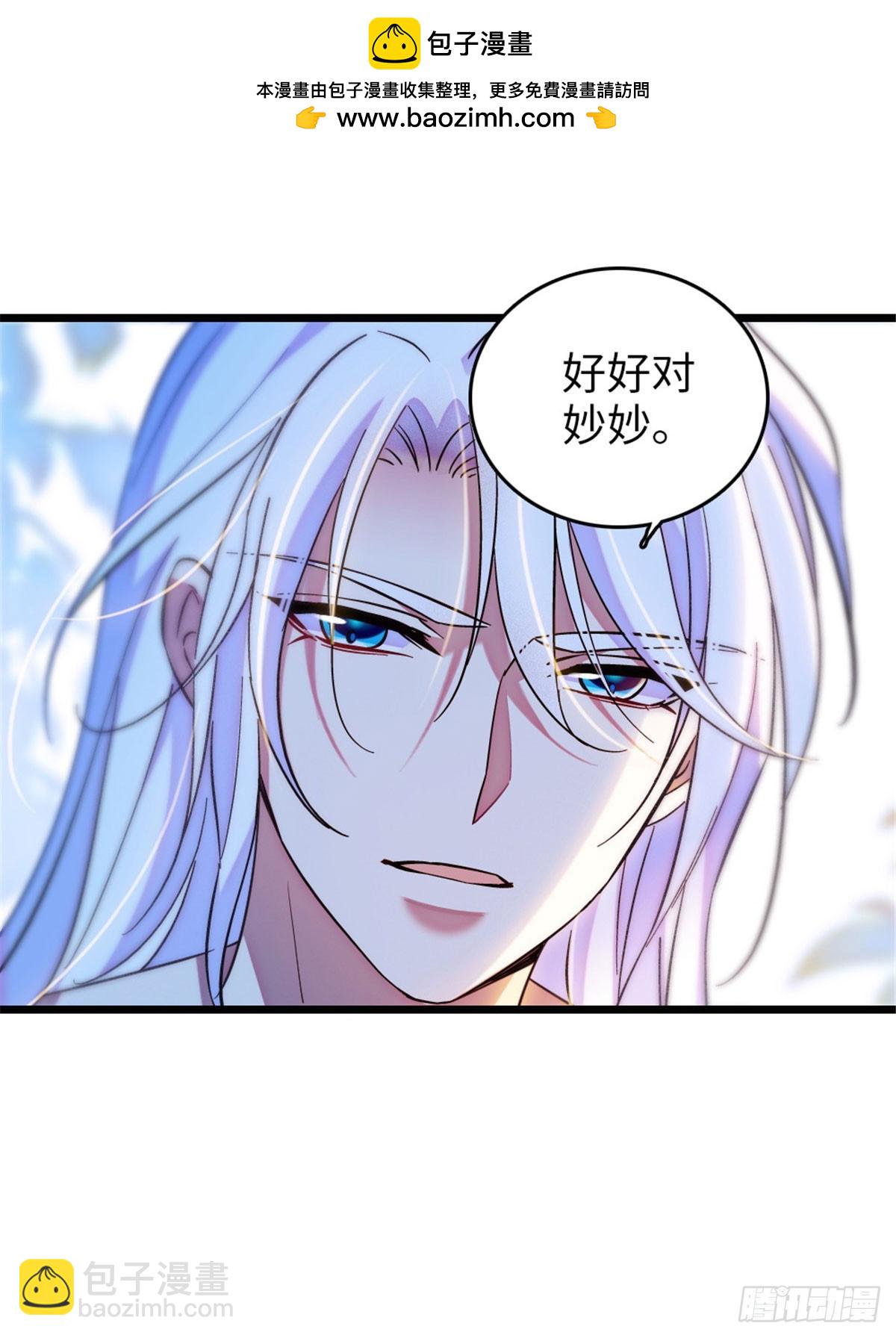 第247话-第247话