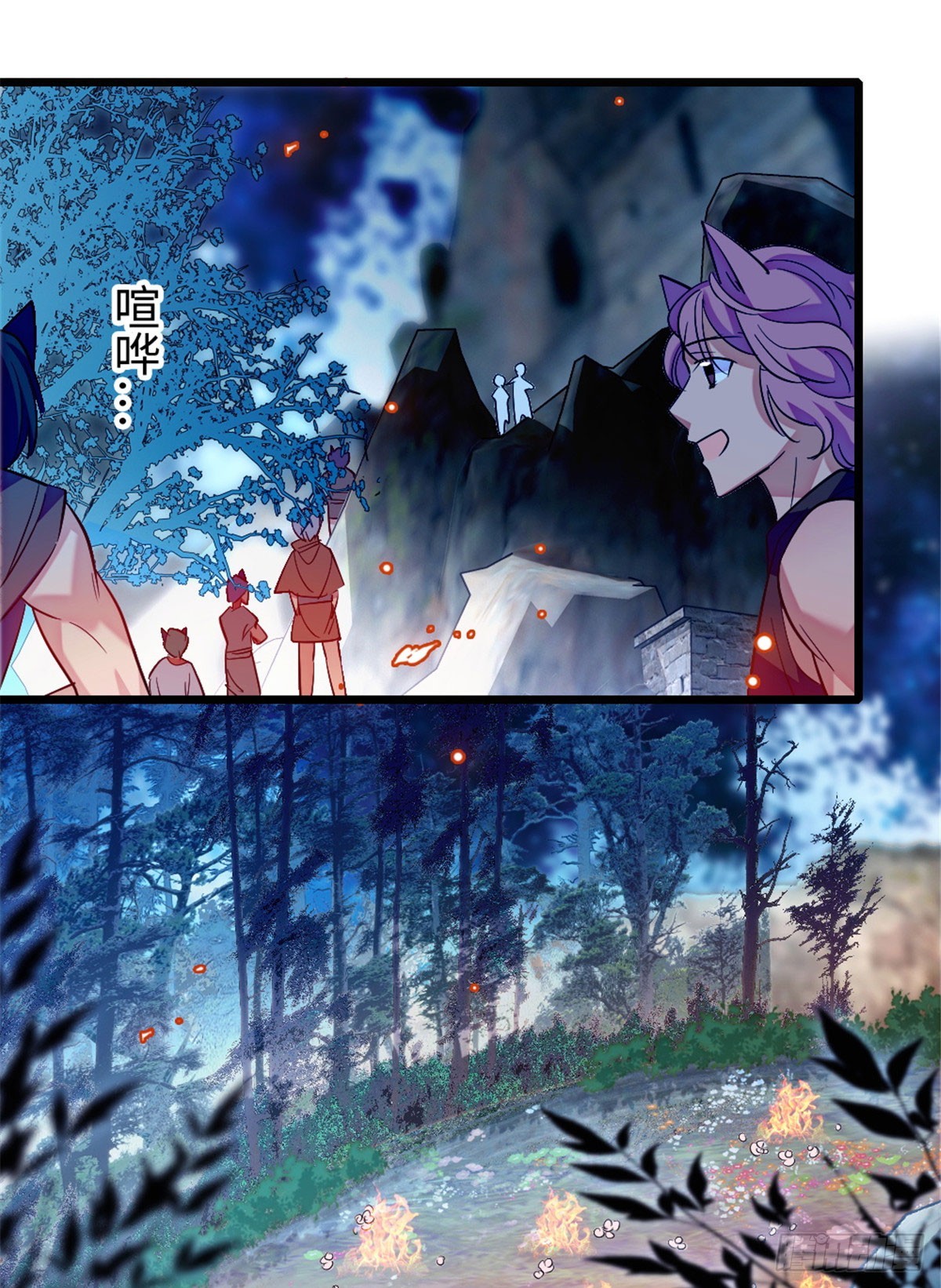 第247话-第247话