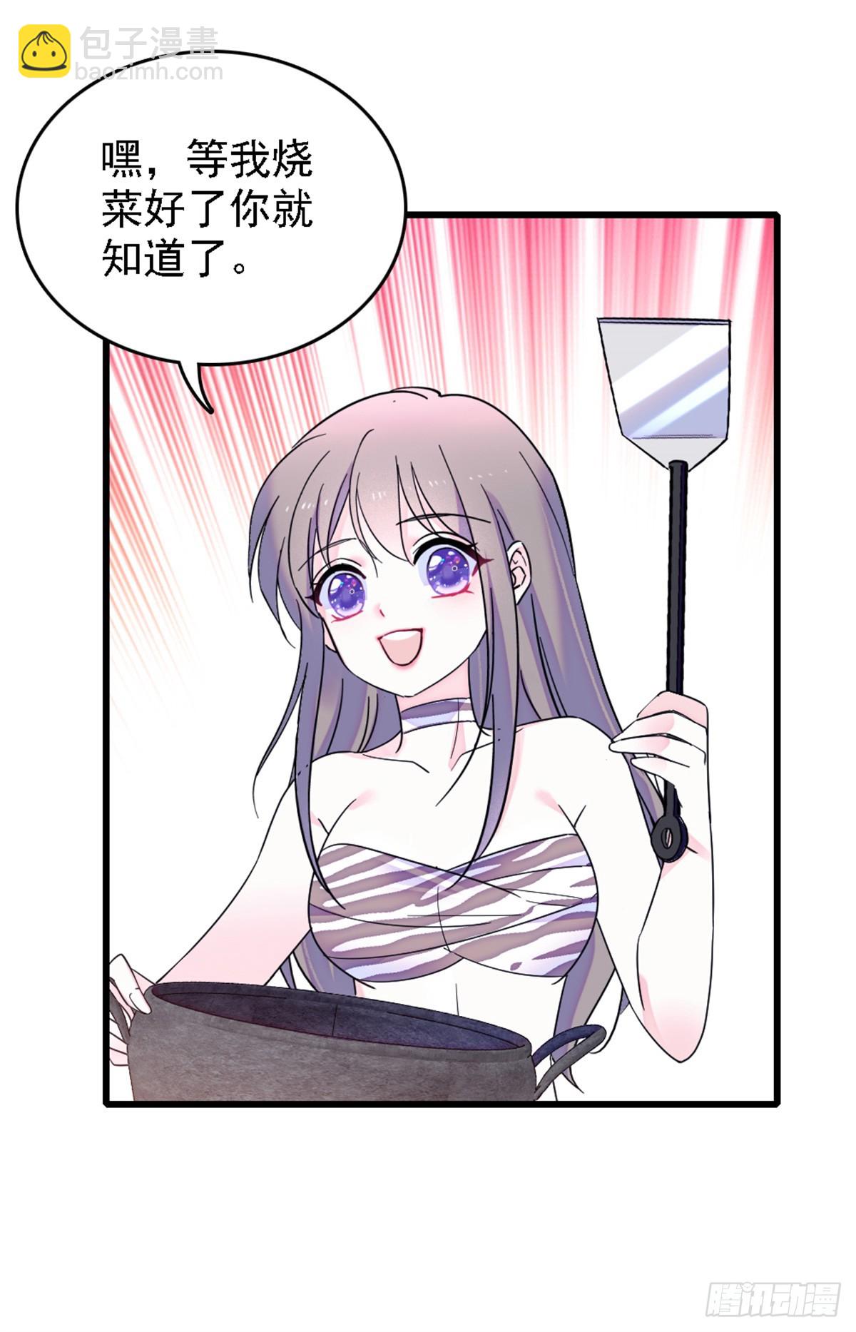 第25话-第25话