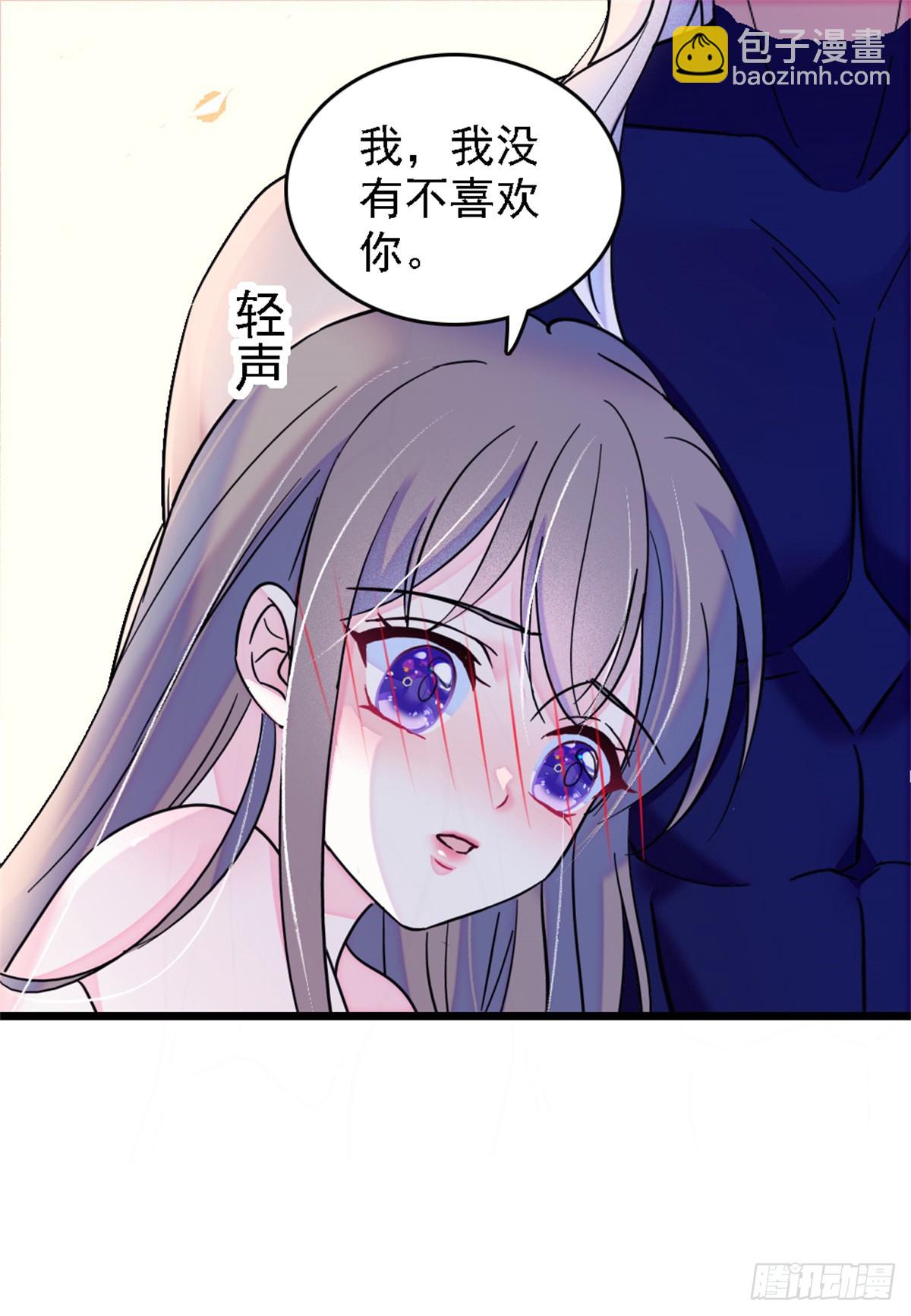 第27话-第27话
