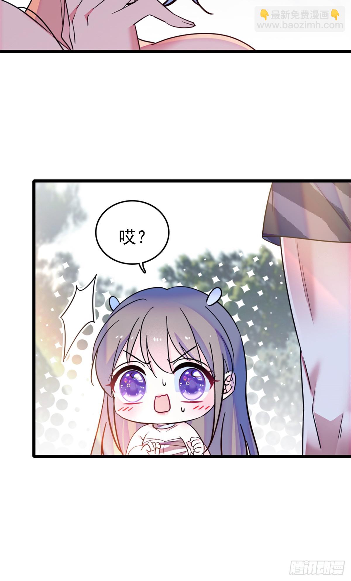第27话-第27话