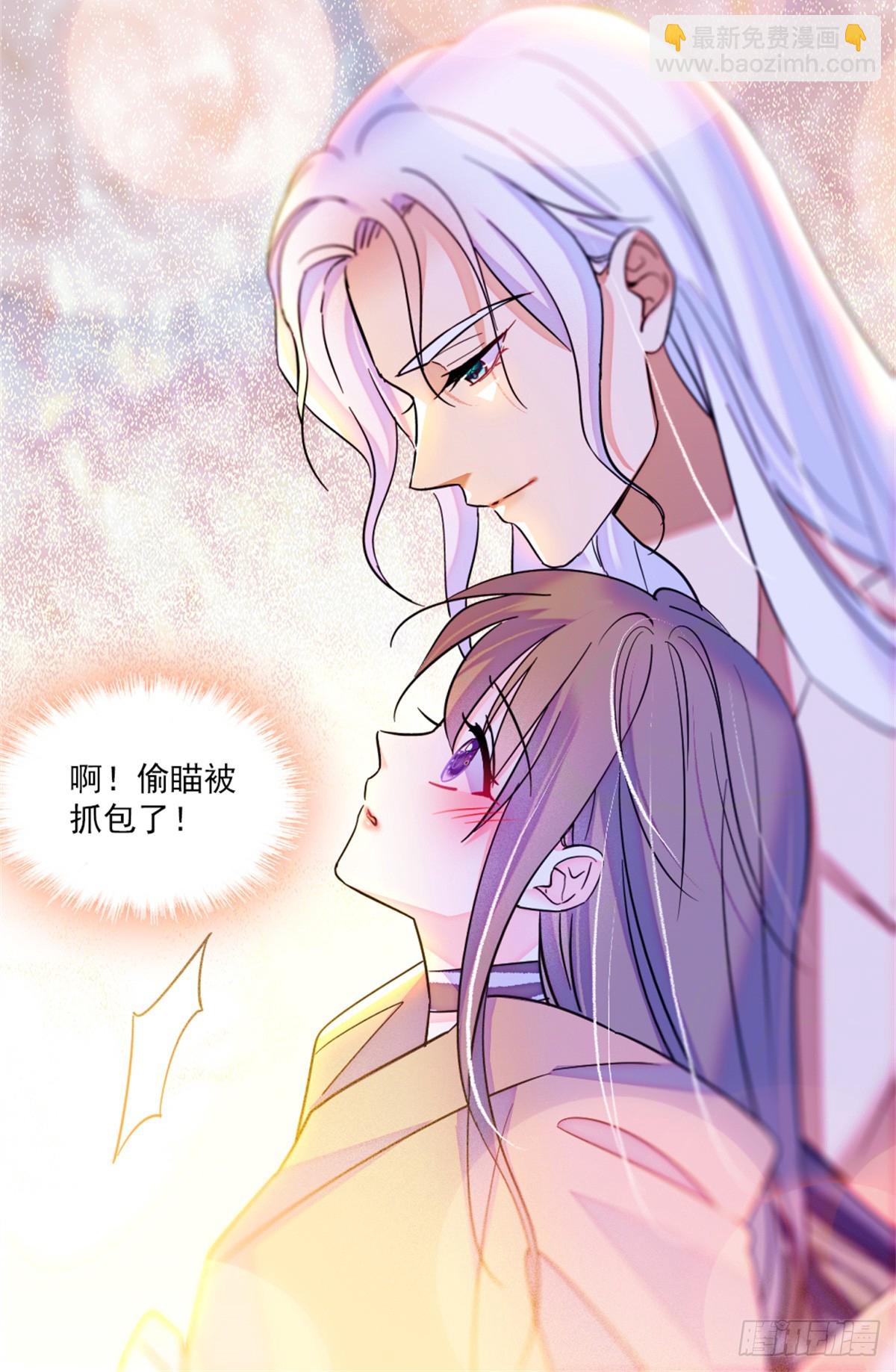 第29话-第29话