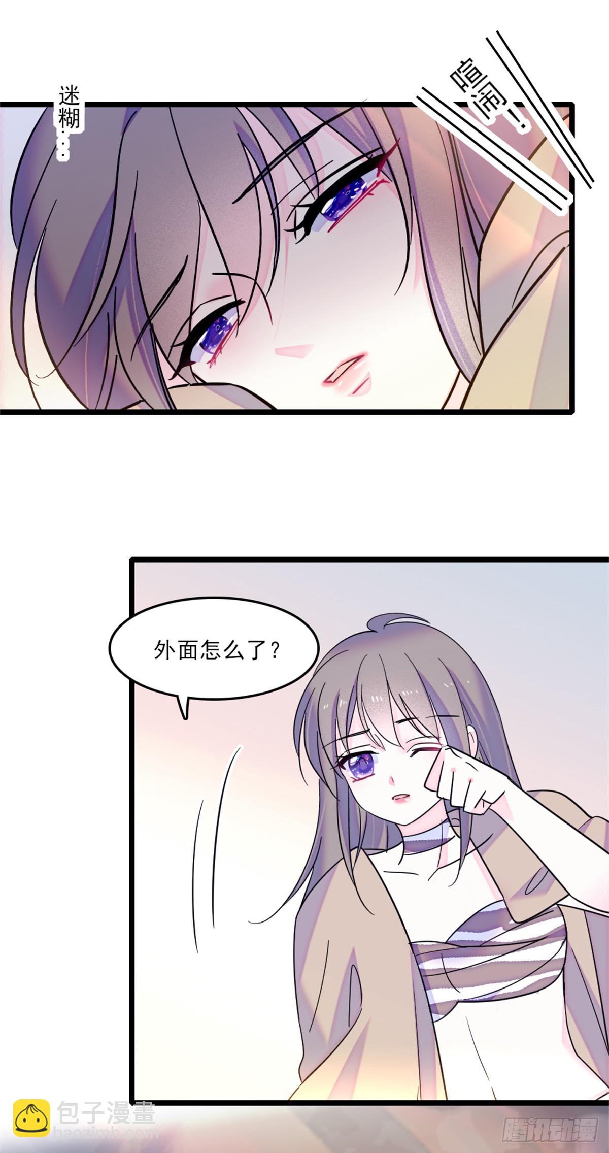 第29话-第29话