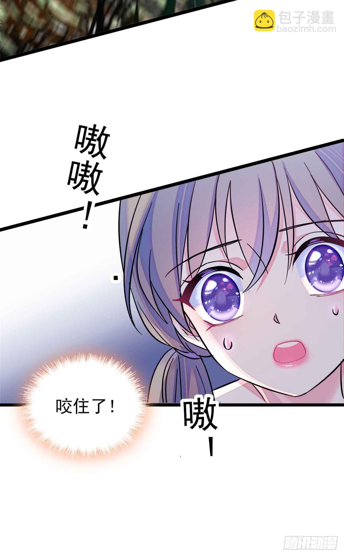 第3话-第3话