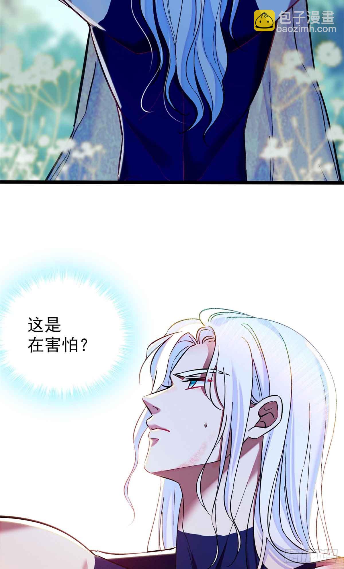 第3话-第3话