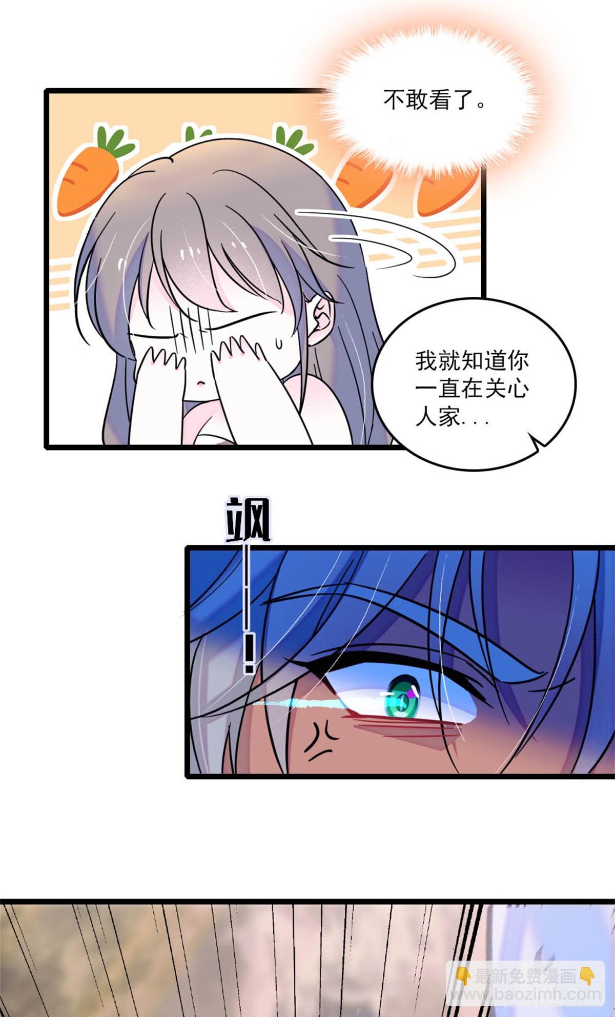 第31话-第31话