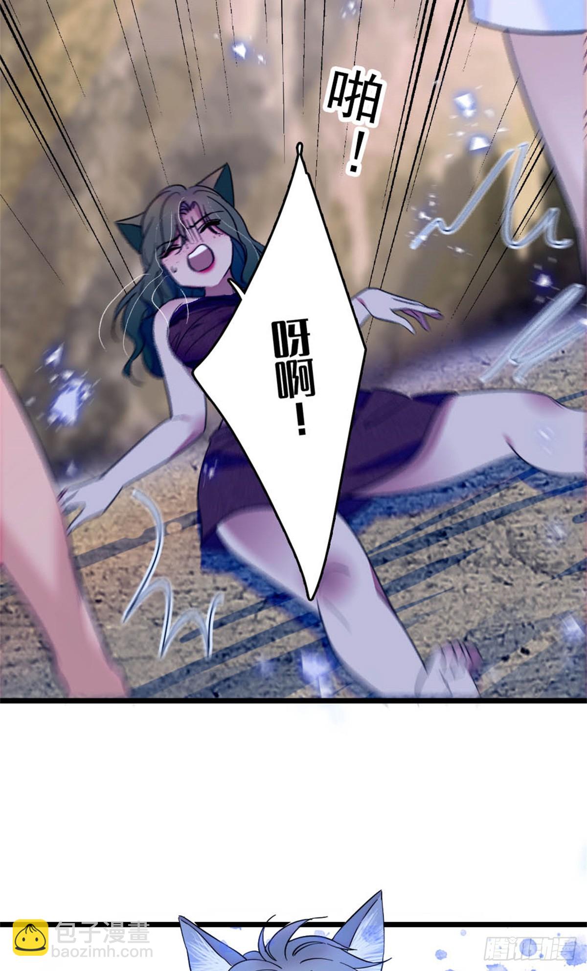 第31话-第31话