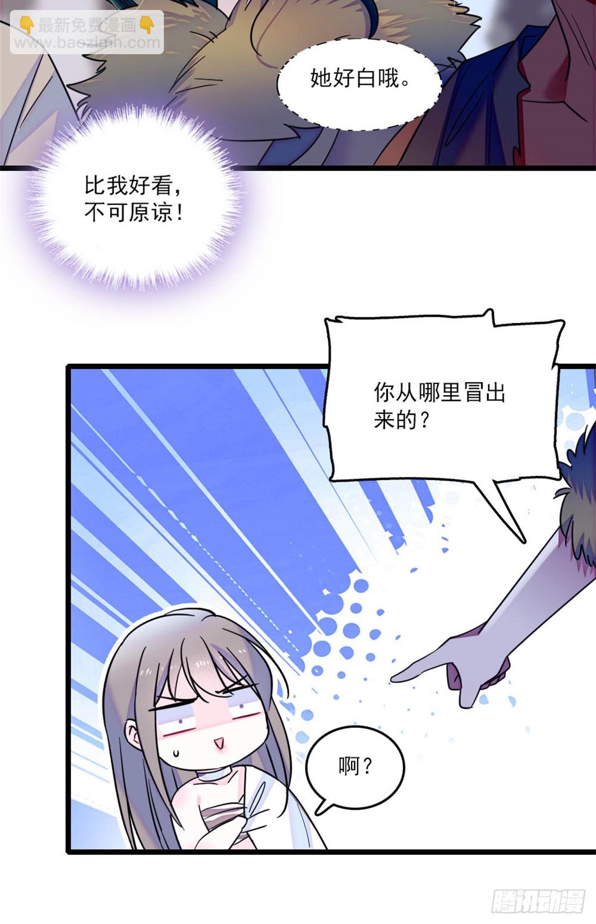 第31话-第31话