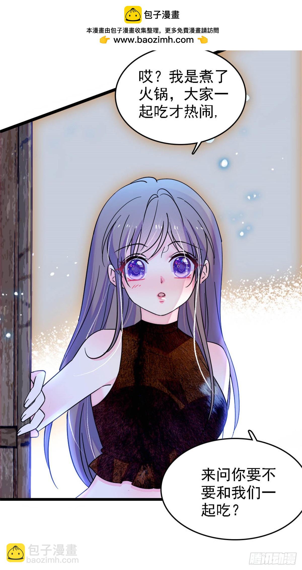 第33话-第33话