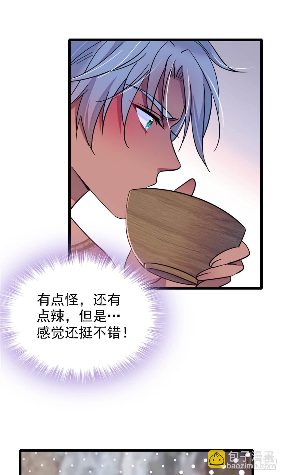 第35话-第35话